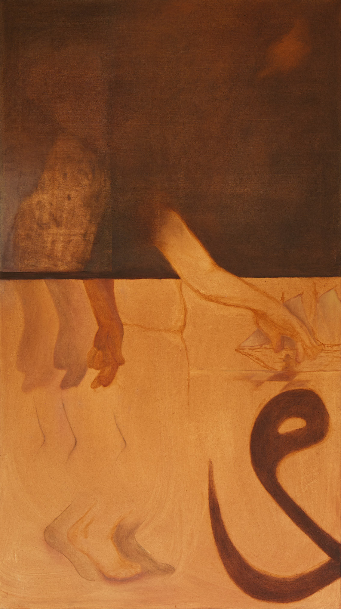 Work by Lâl Yılmaz
