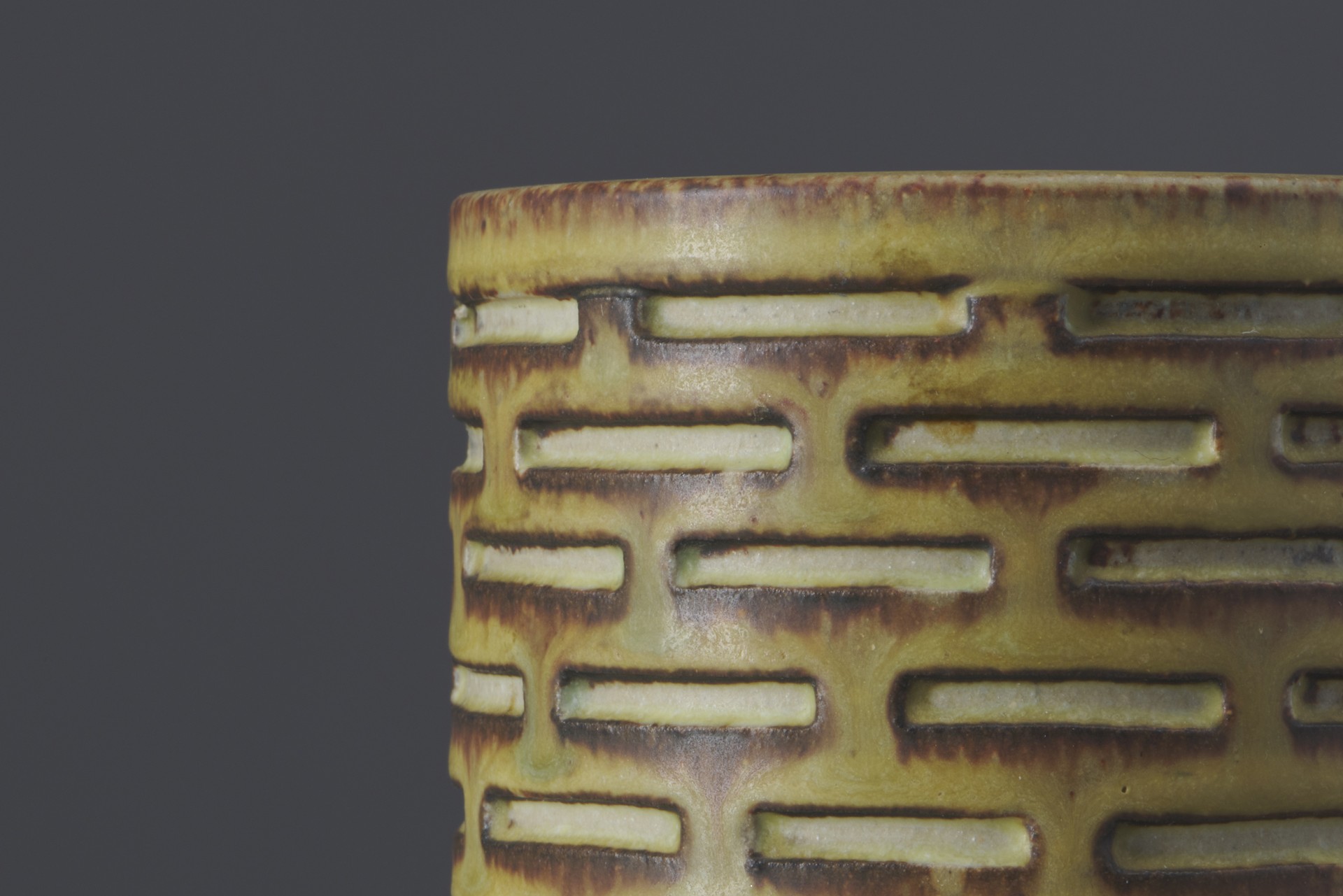 'Farsta' vase image 3