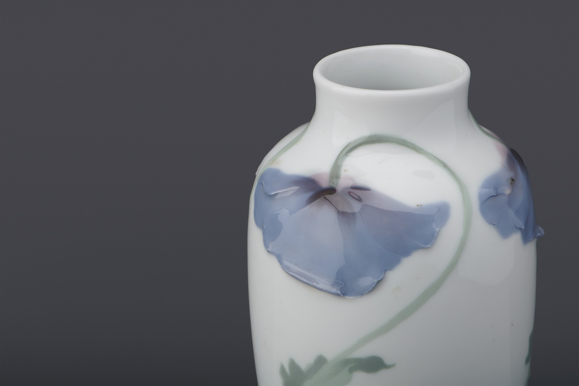 Rörstrand Vase image 3