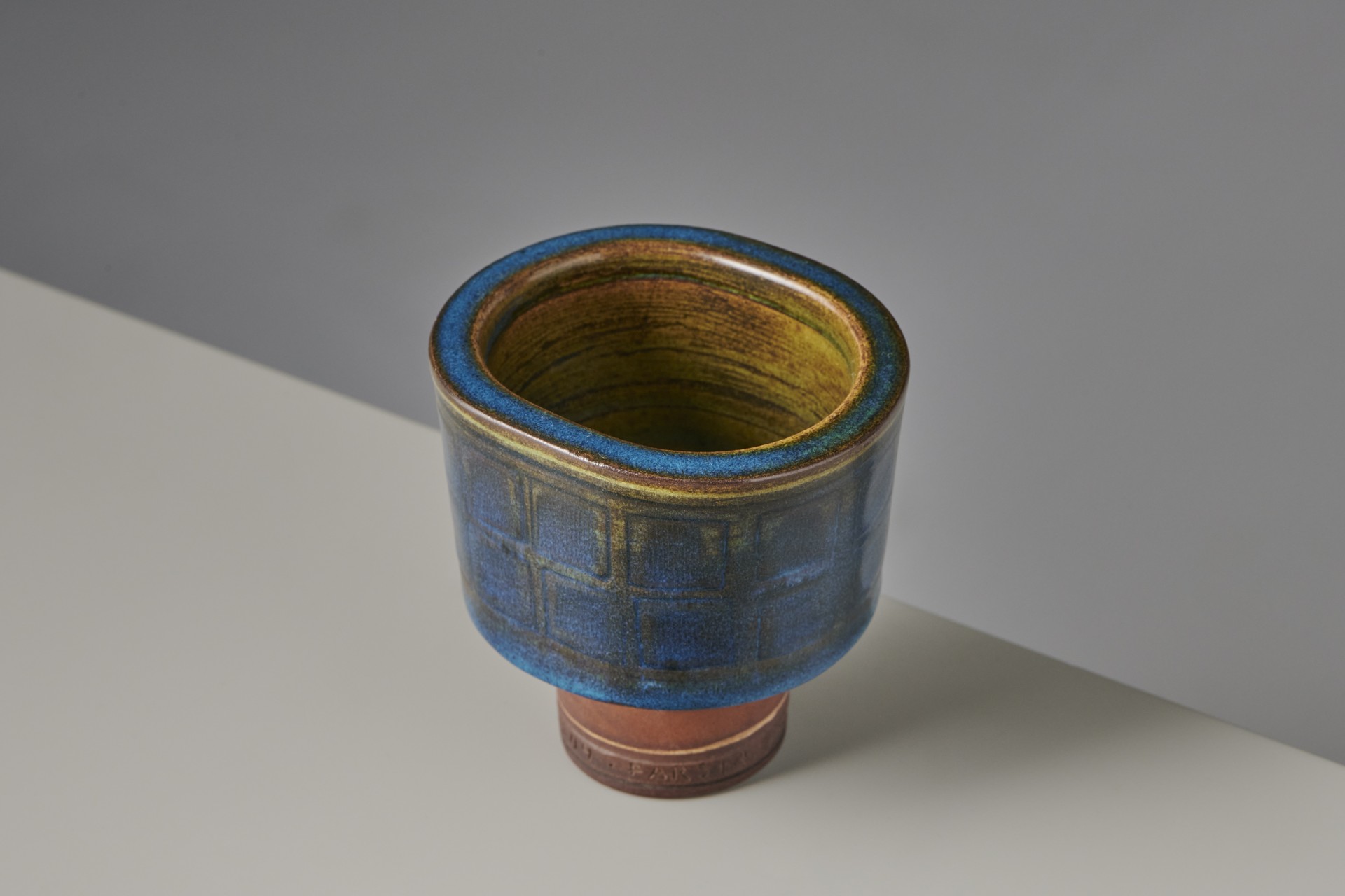 Vase image 2