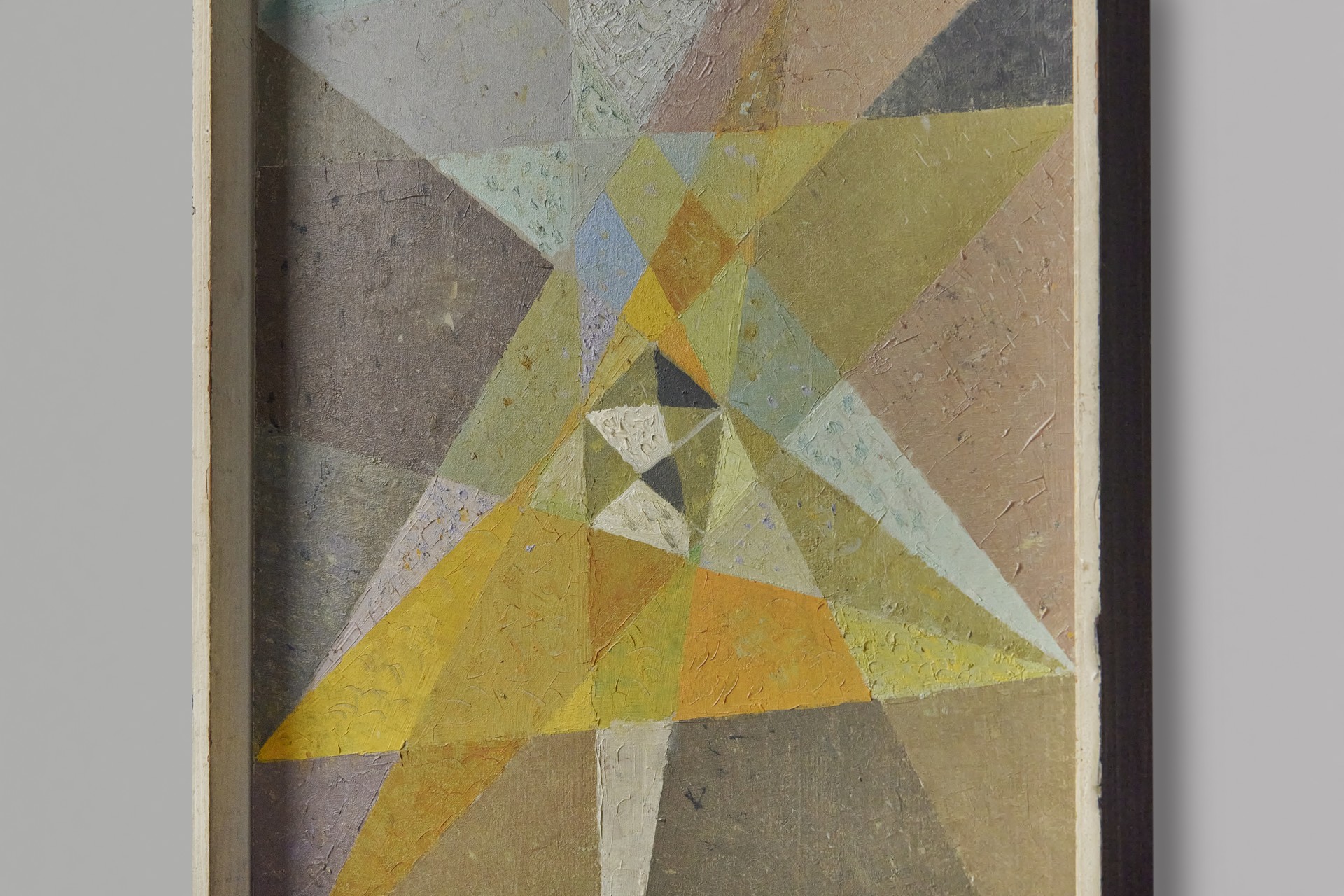 Painting 'Focus' image 4