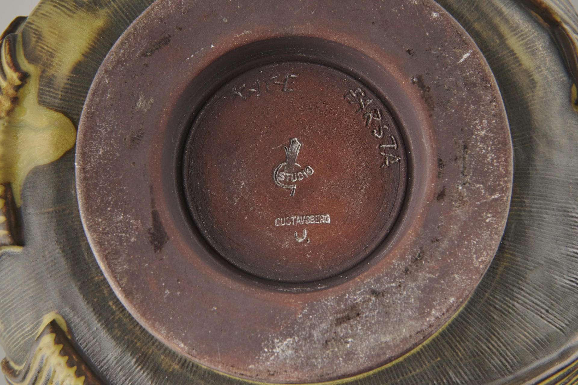 Vessel with Lid image 7