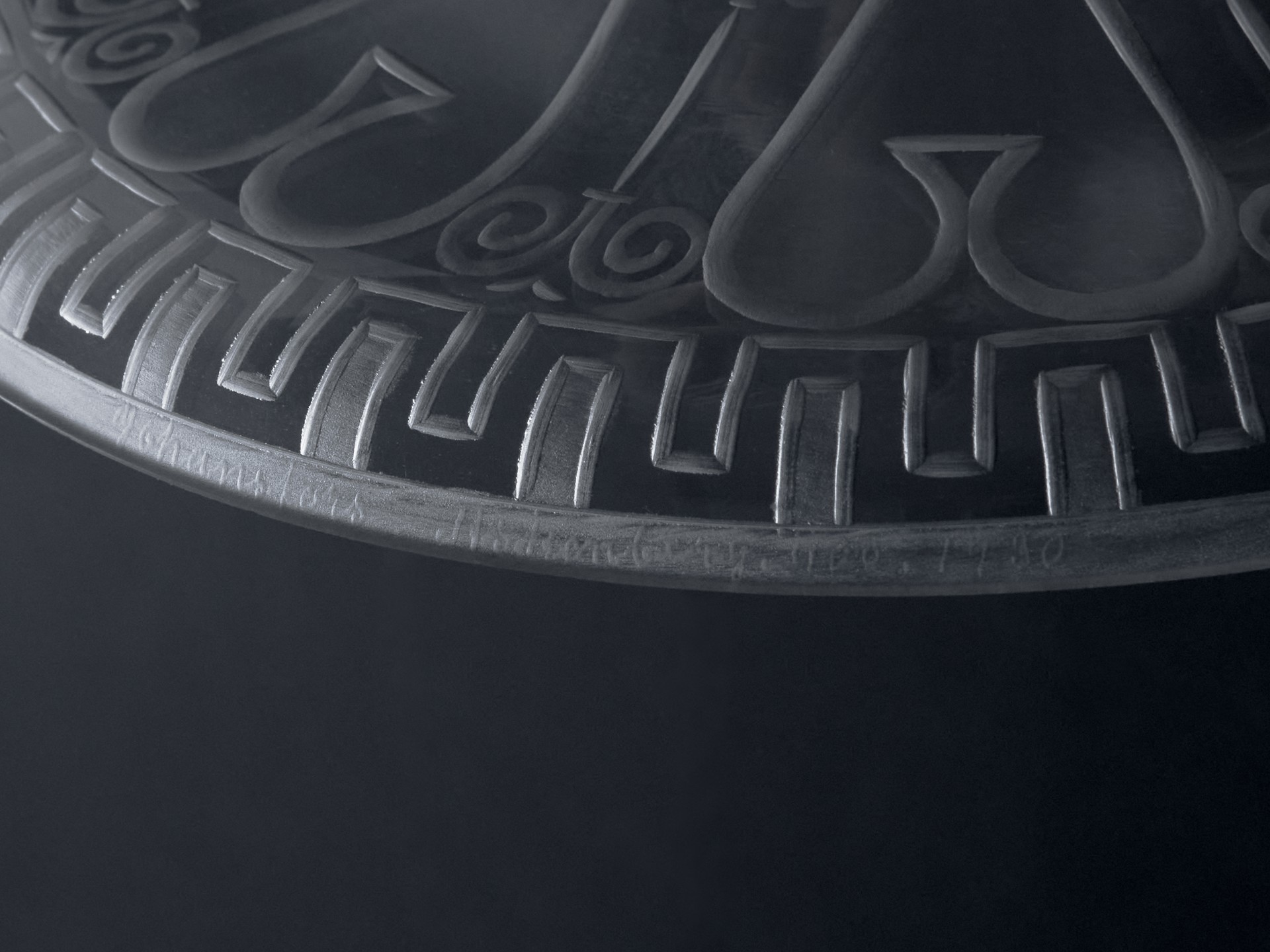 Large Pokal image 13