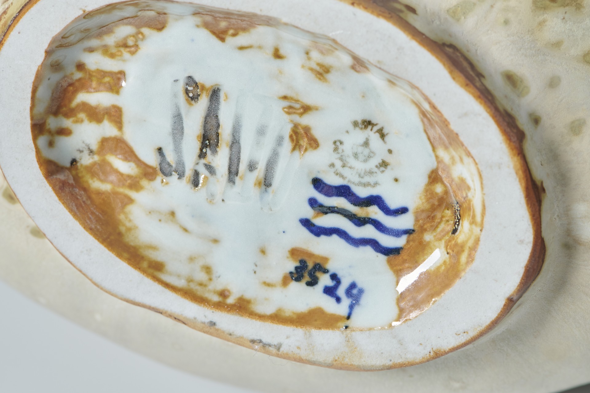 Bowl image 4