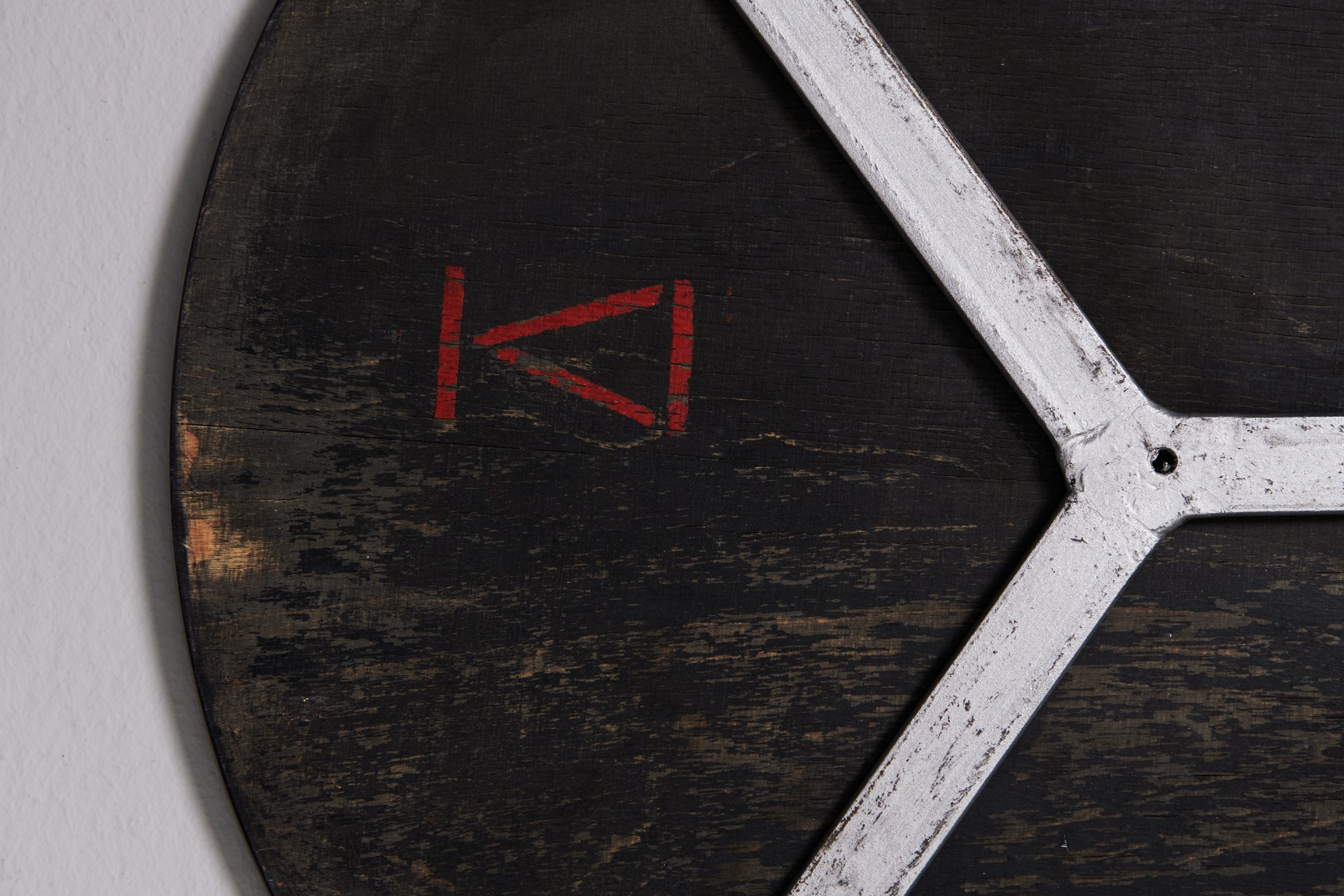 Stool image 9