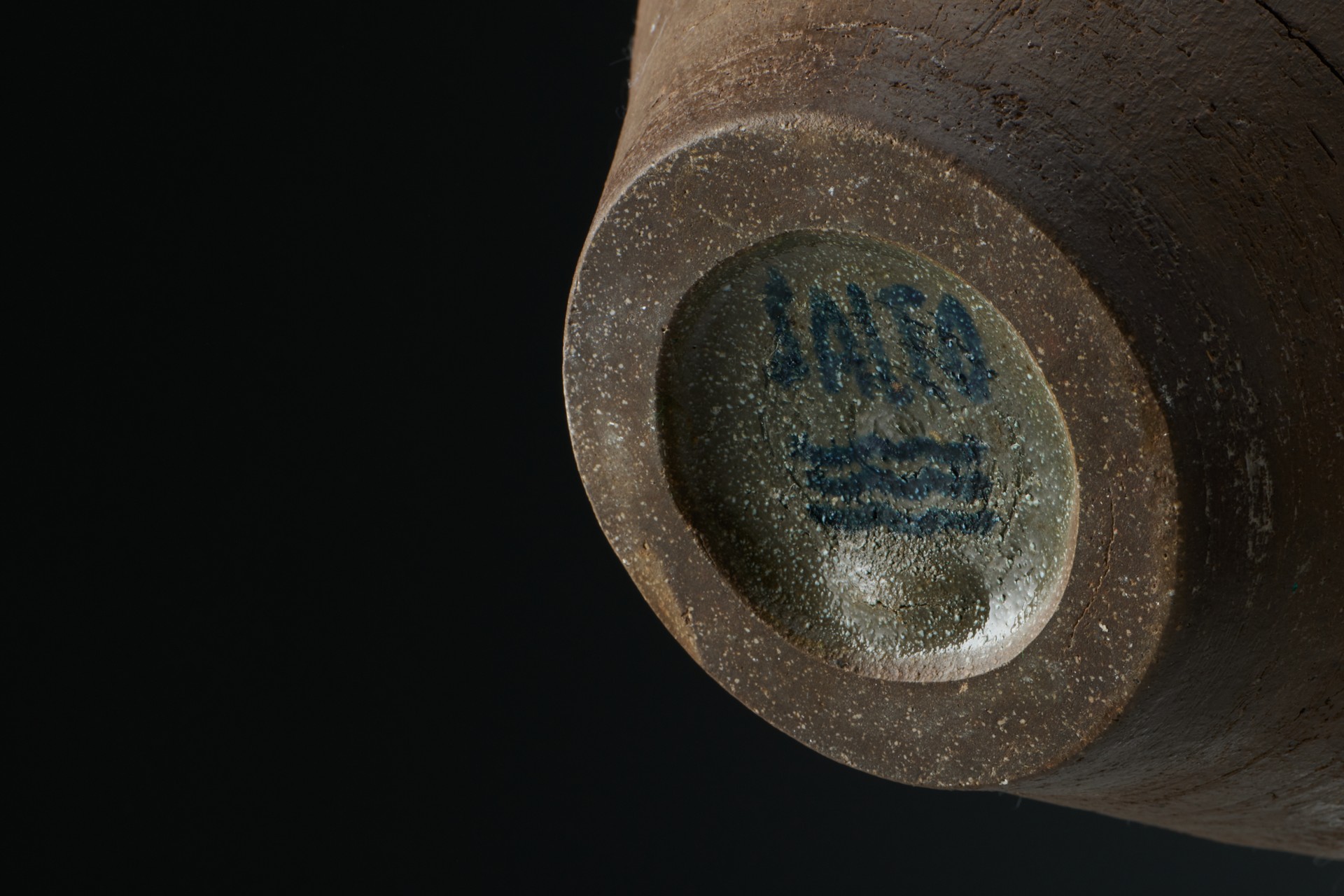 Large and Unique 'Spiral' Vase image 5