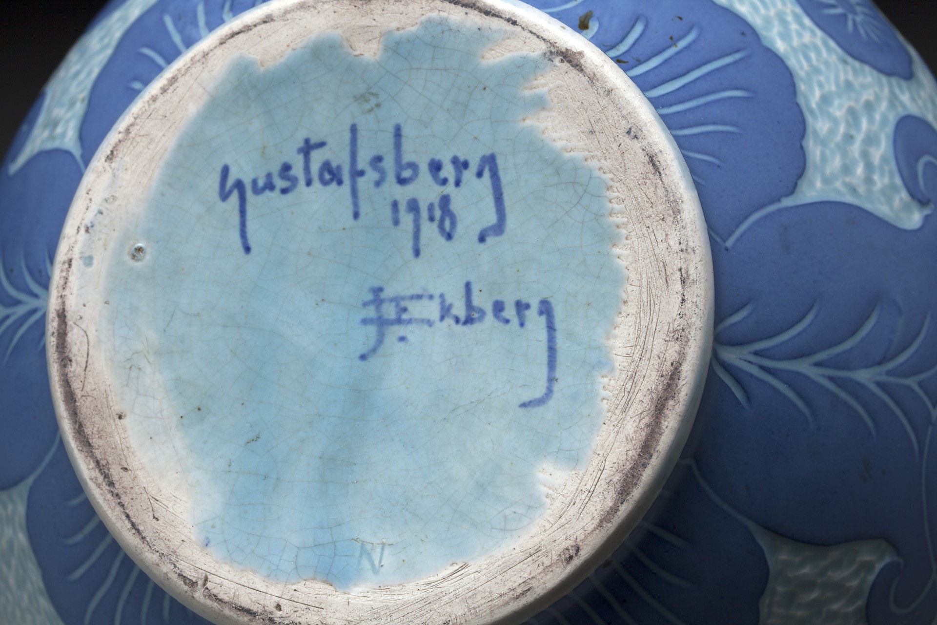 Josef Ekberg Vase image 5