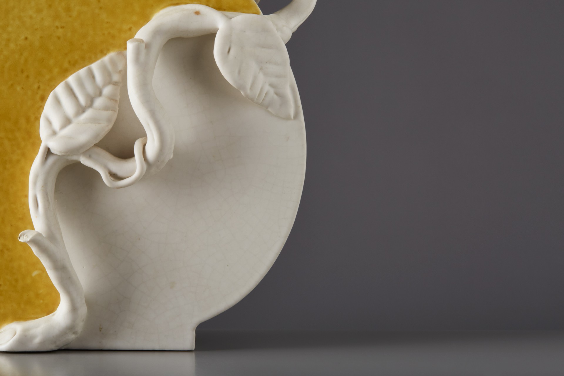 'Surrea' Vase image 4