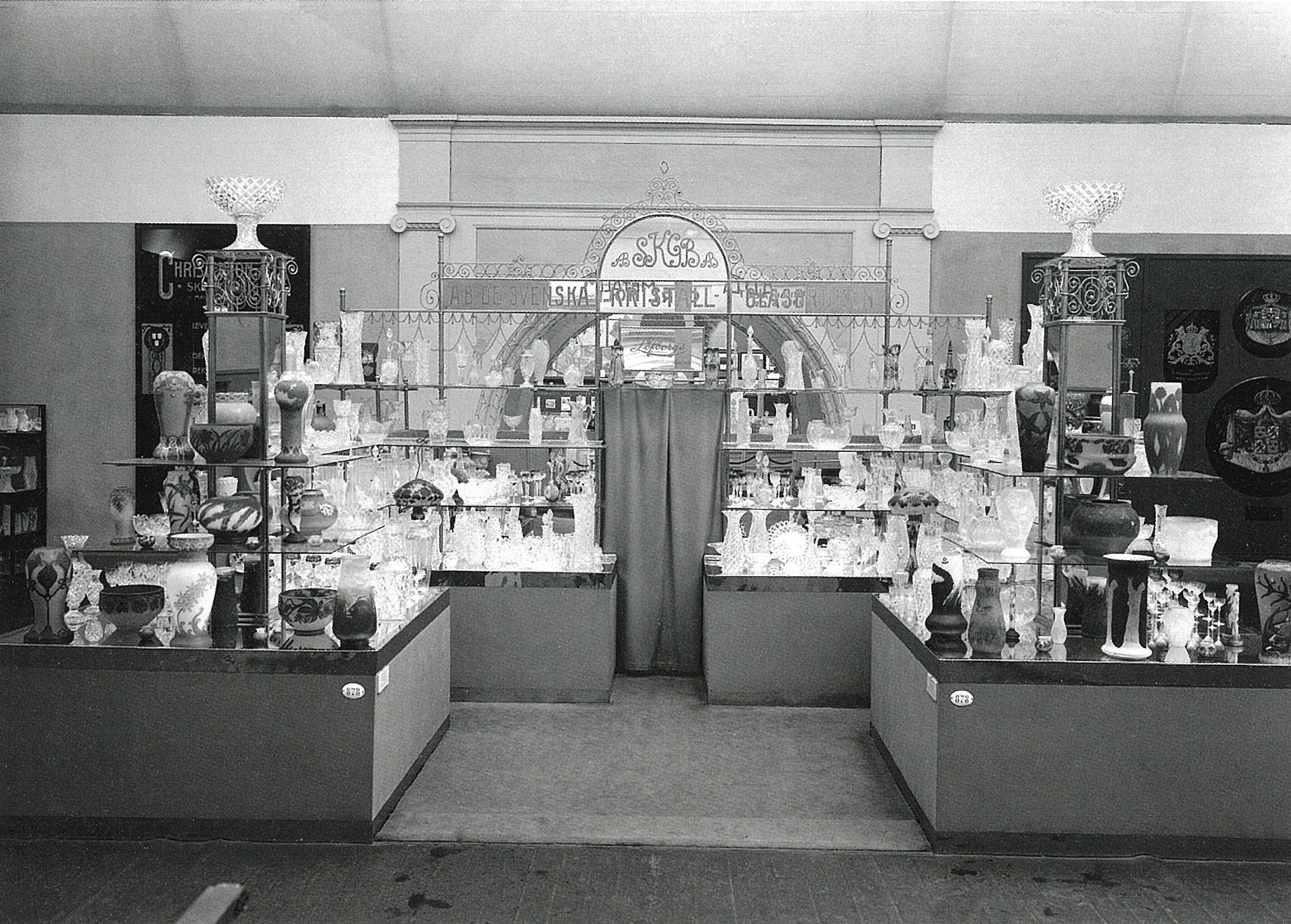 Unique Exhibition Vase image 7