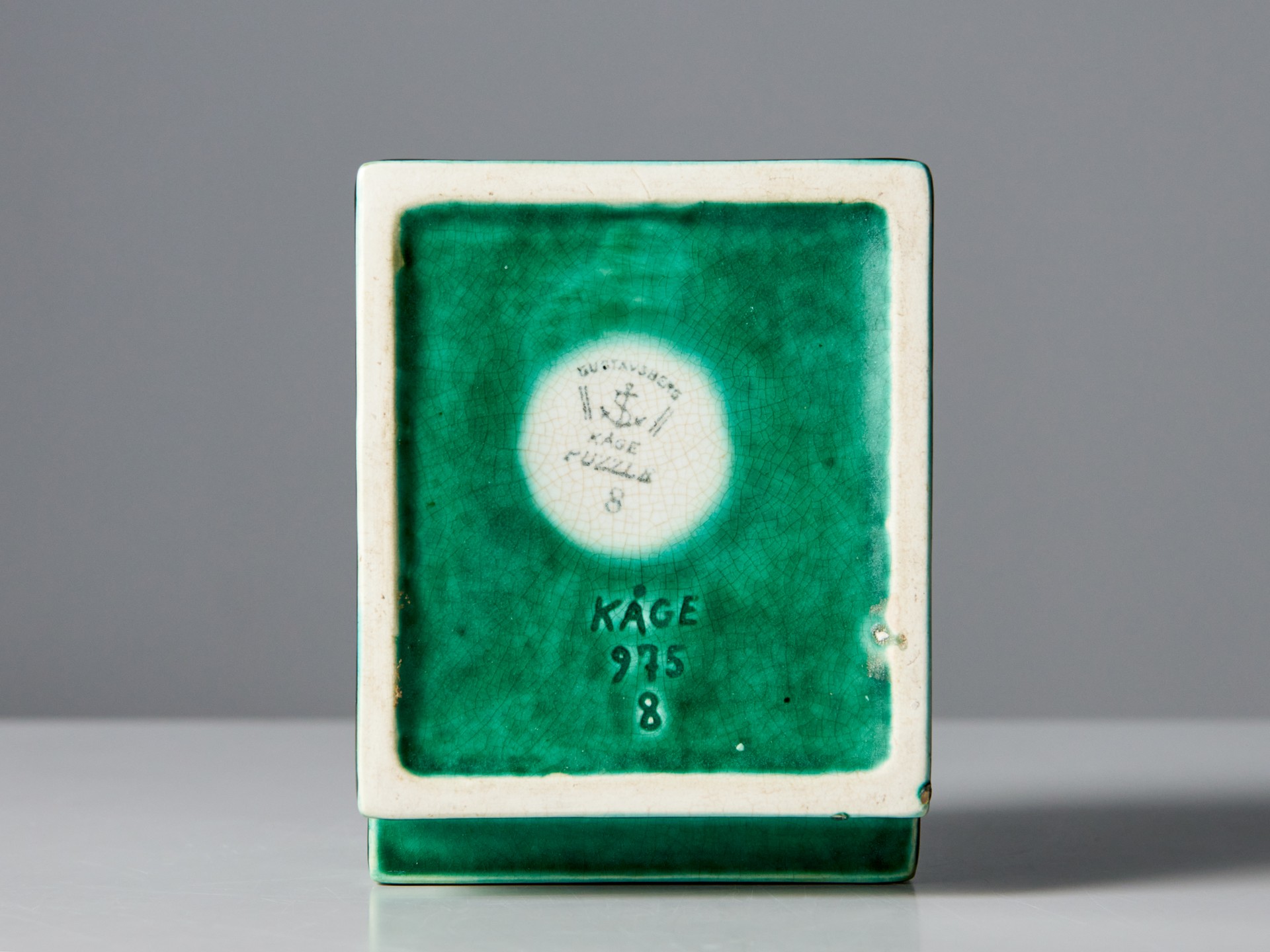 Planter 'Puzzle' image 5