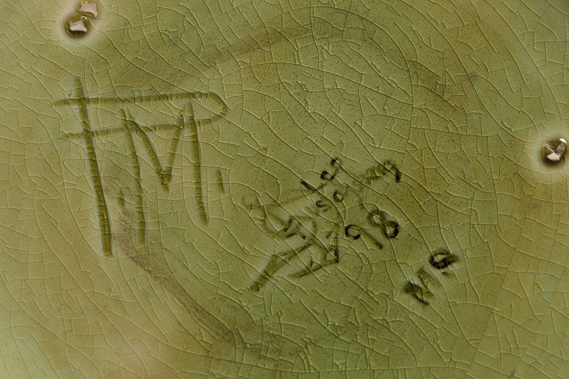 Large Gustavsberg Vase image 3