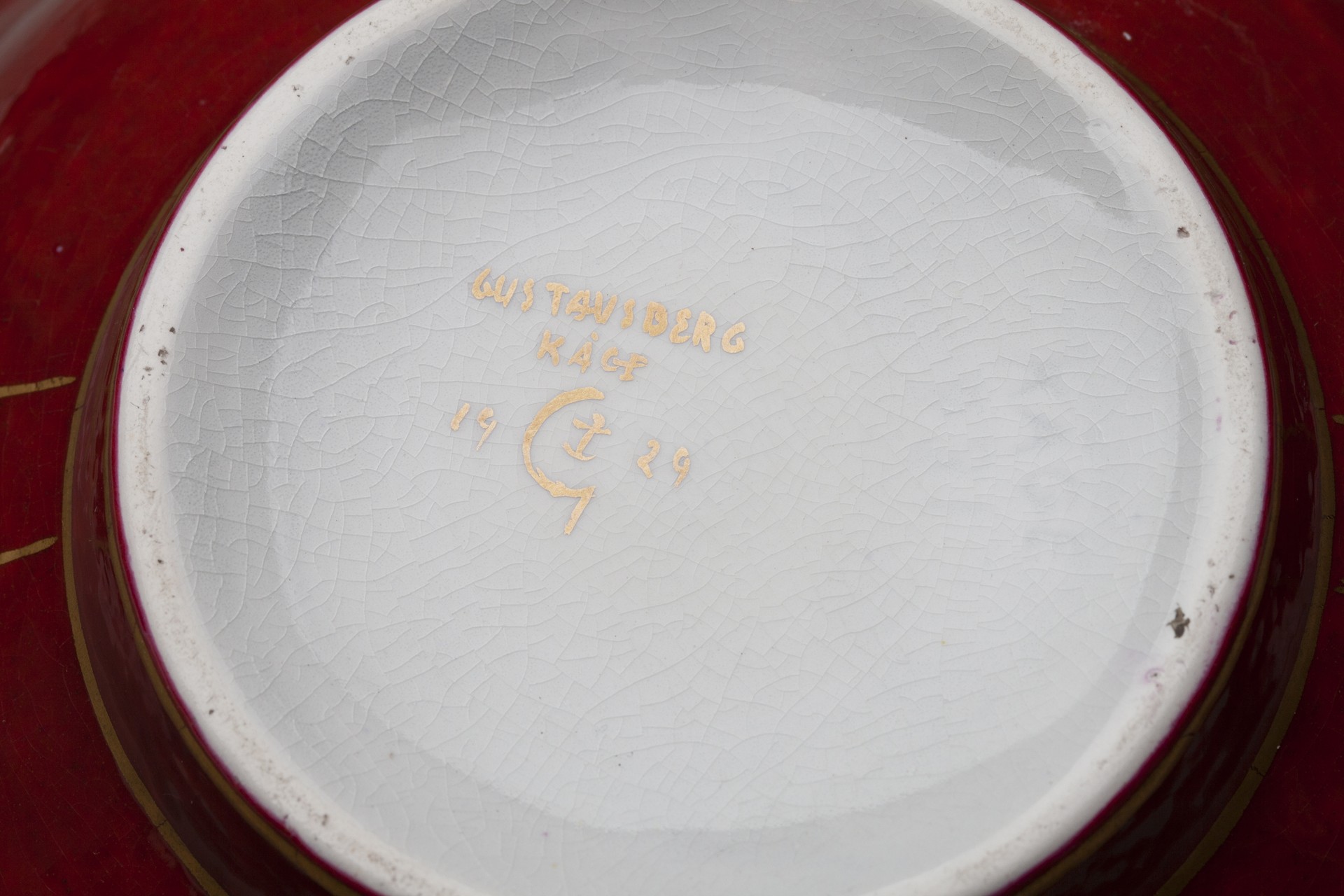 Bowl image 3