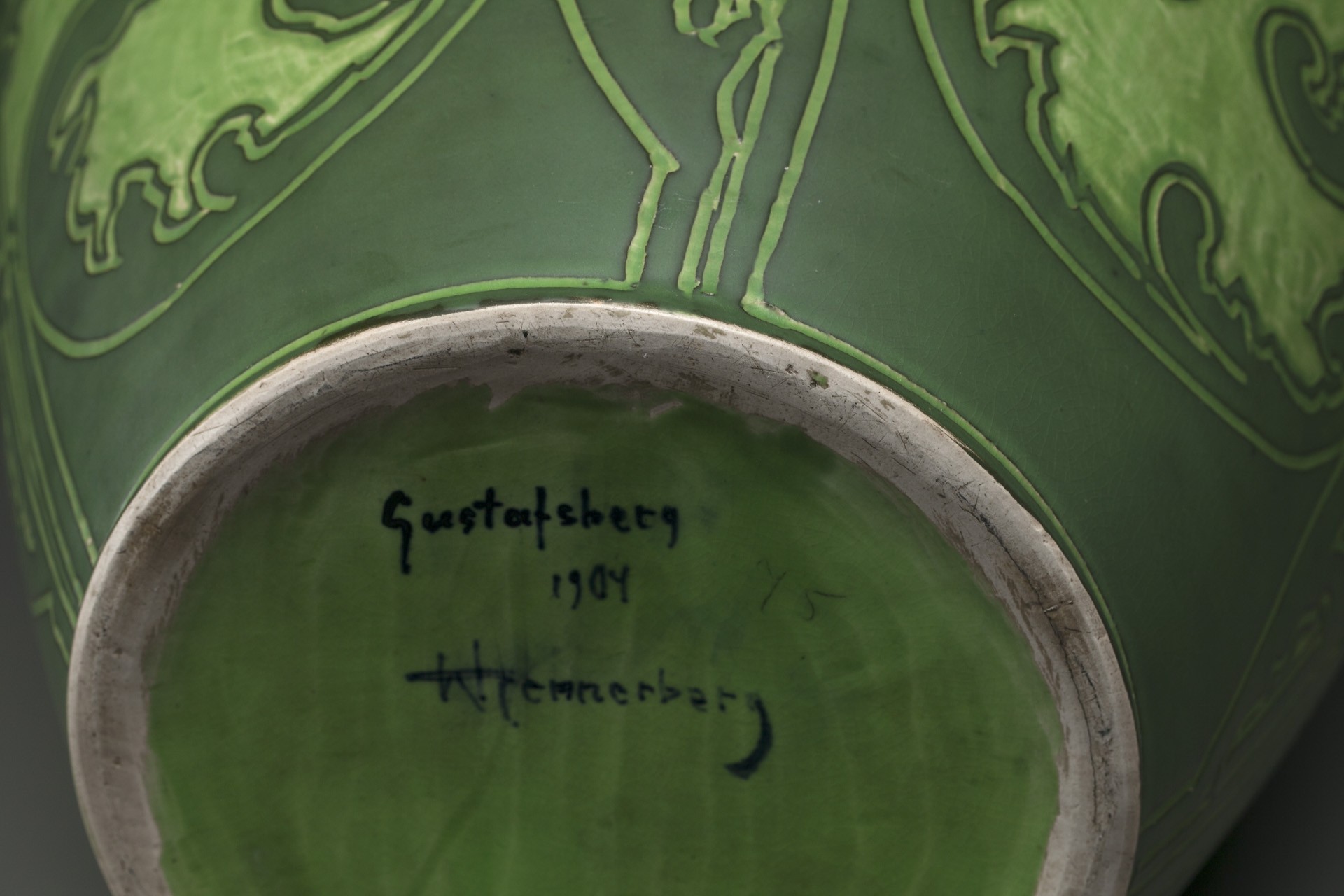 Vase image 5
