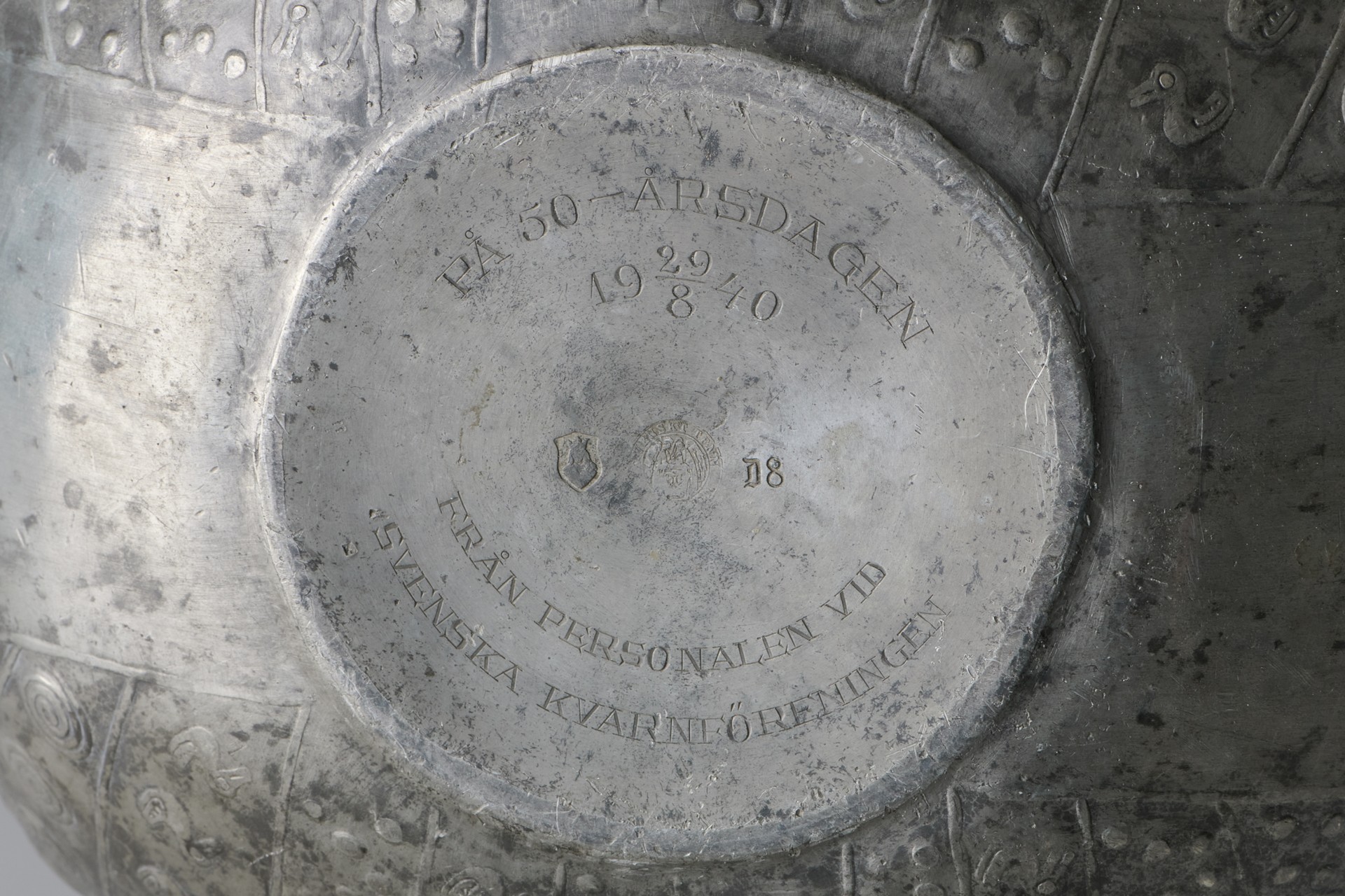 'Peruvian Urn' image 5