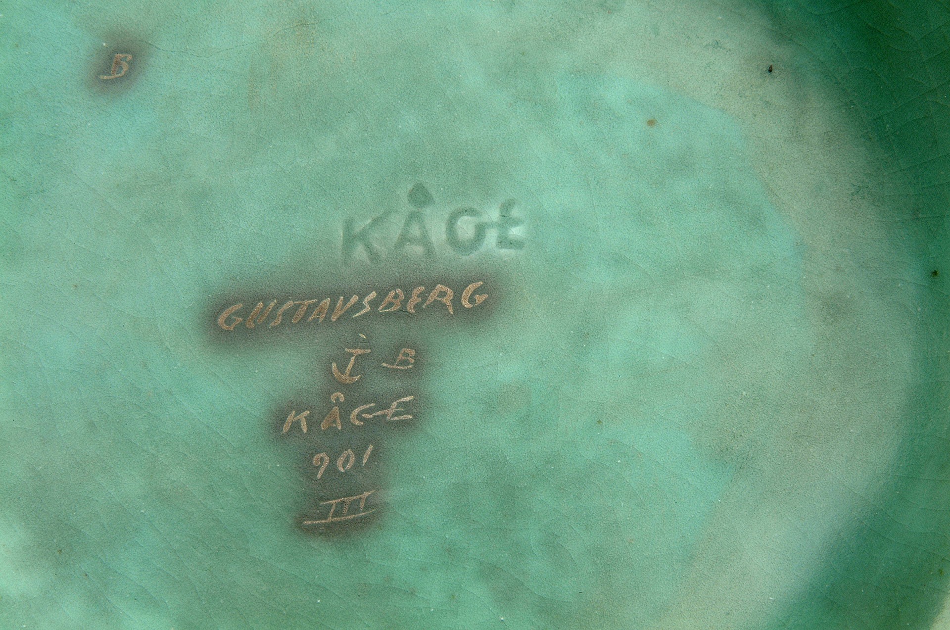 "Argenta" Bowl image 4