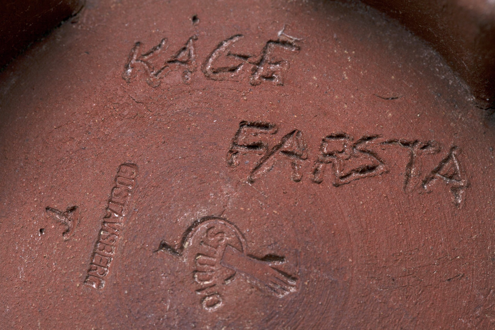 Farsta Vase image 5