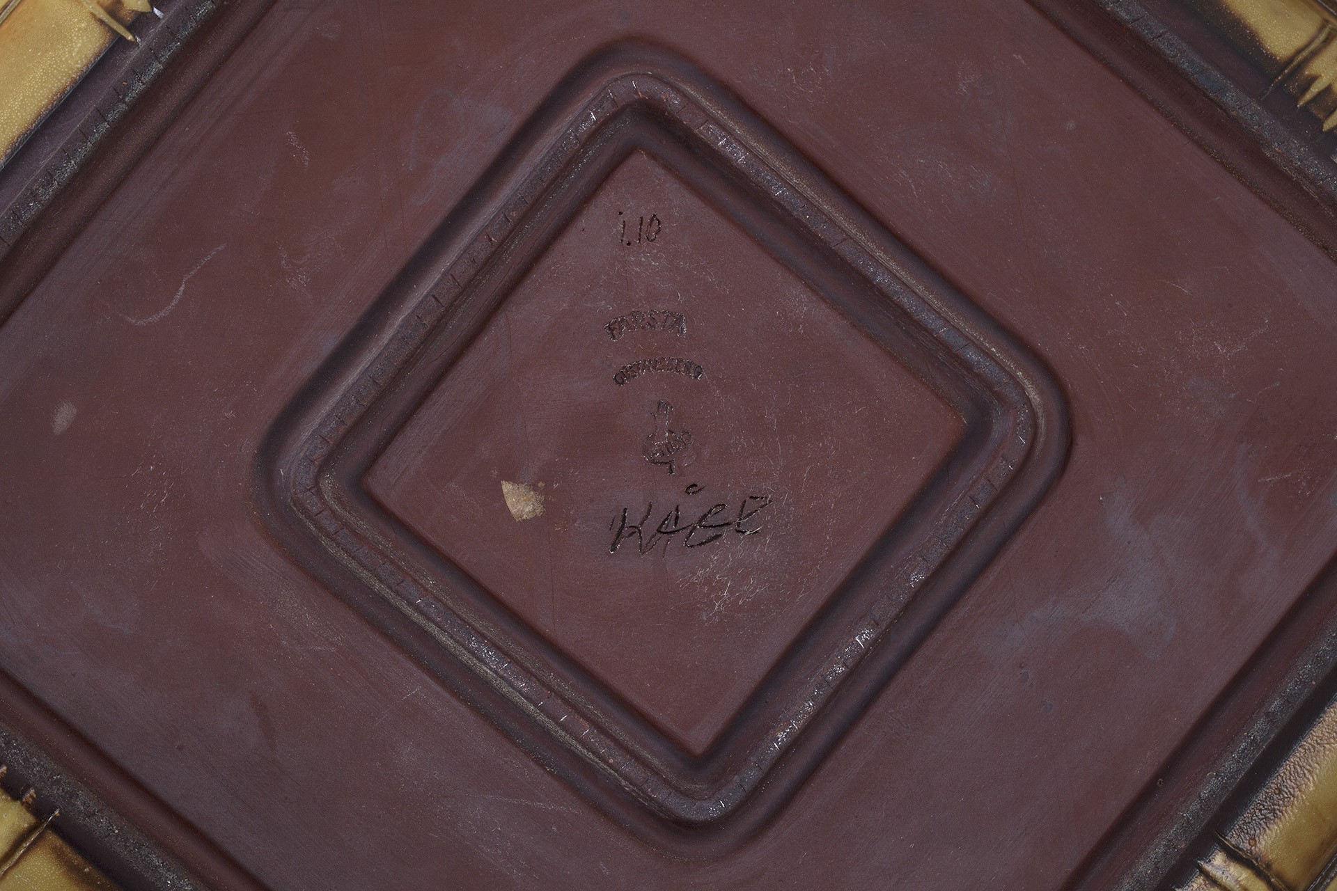 "Farsta" Dish image 4
