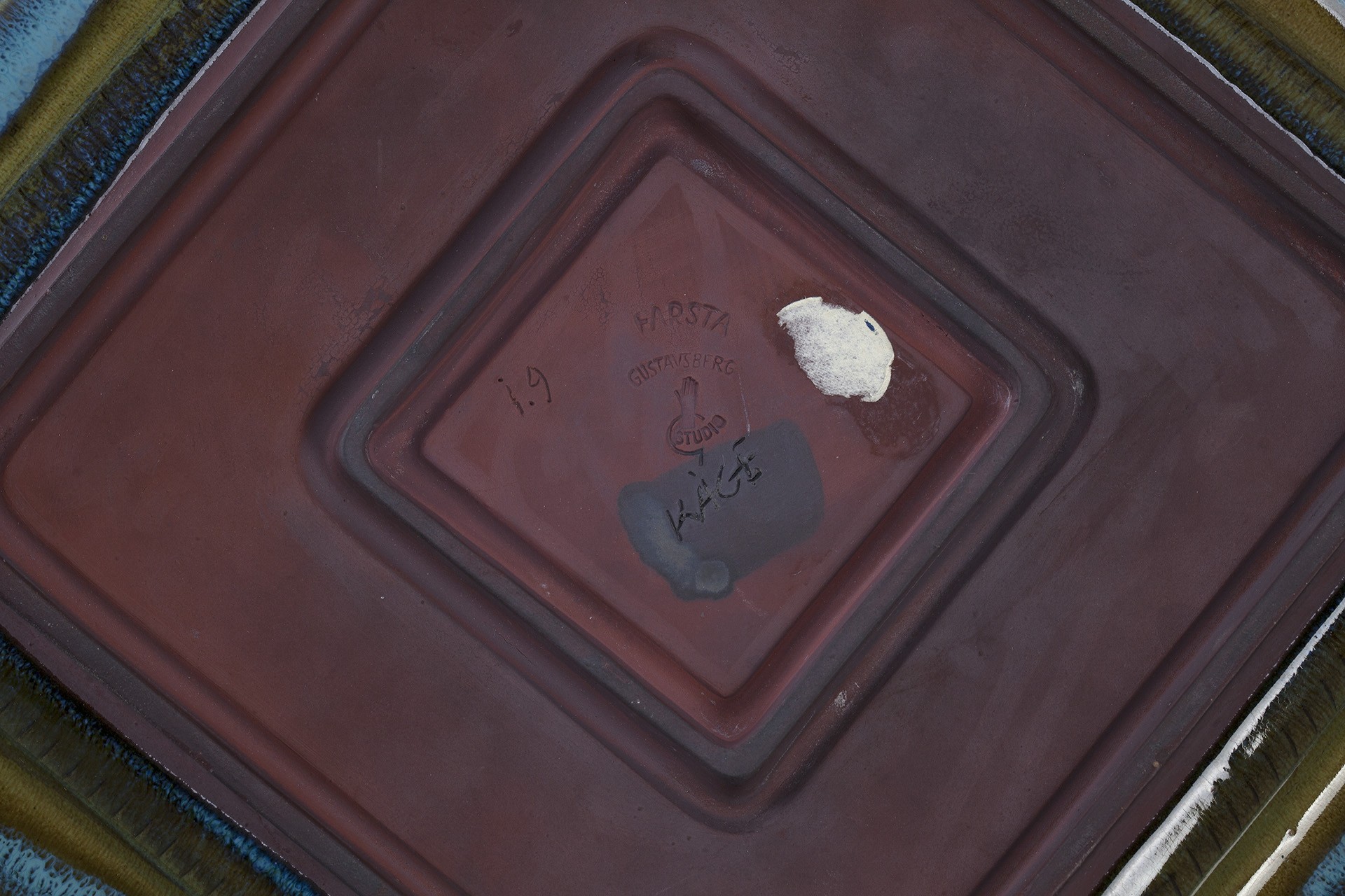"Farsta" Dish image 4