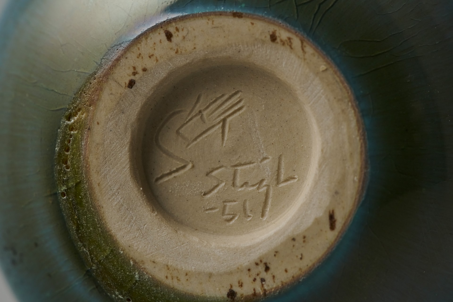 Vase image 4
