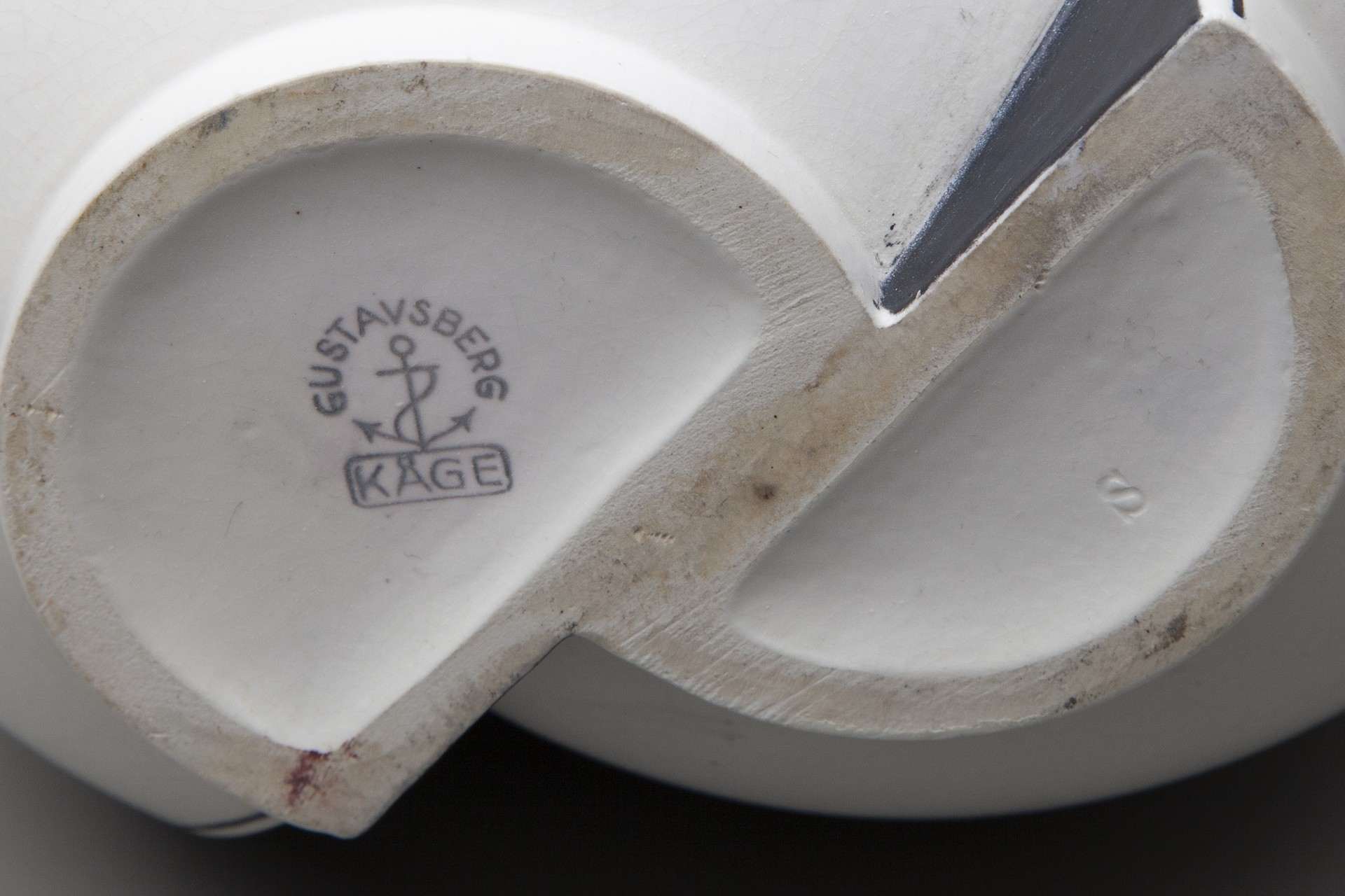 Vase "SURREA" image 6