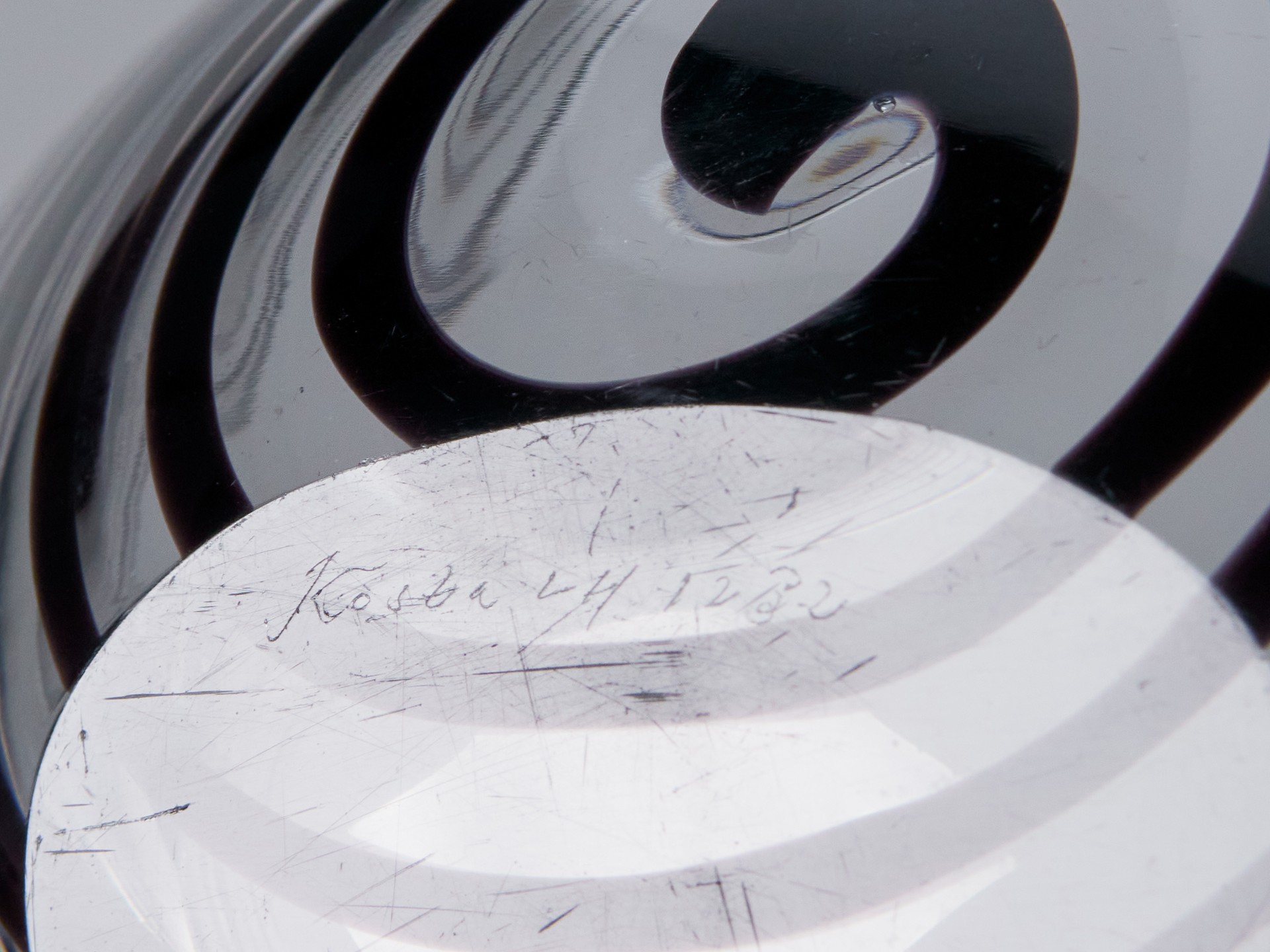 Bowl image 6