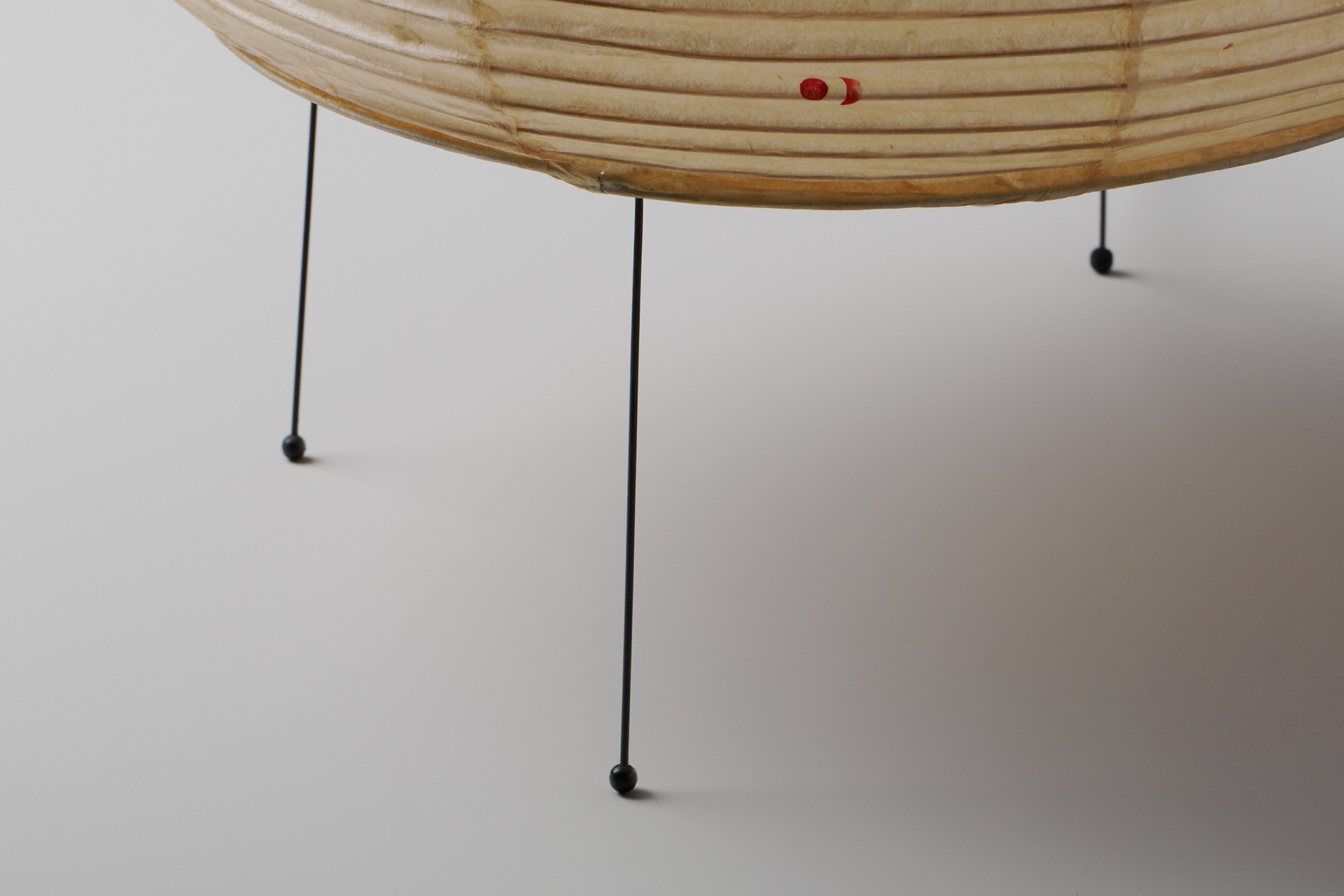 Table Lamp image 5
