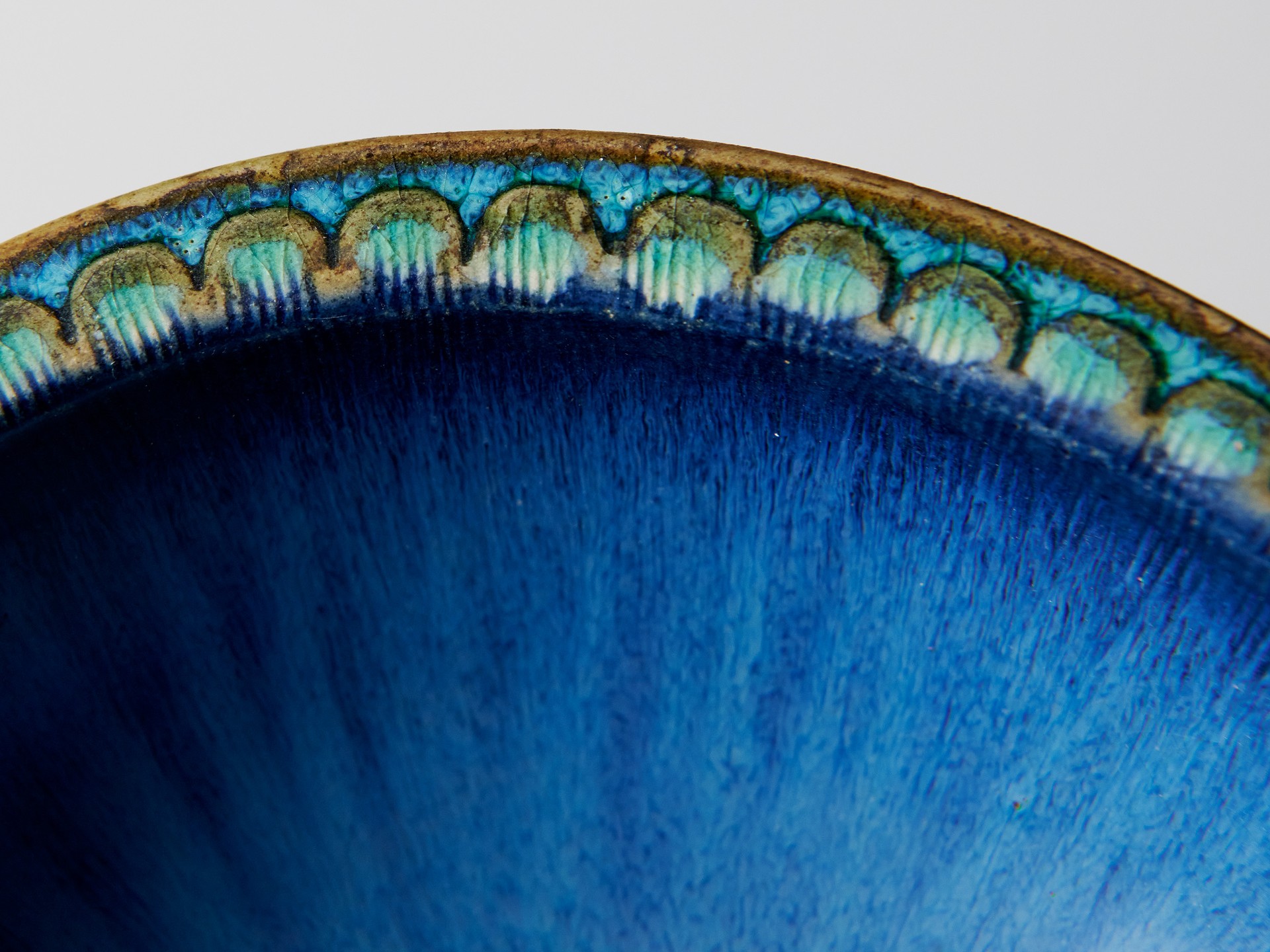 'Farsta' Bowl image 6