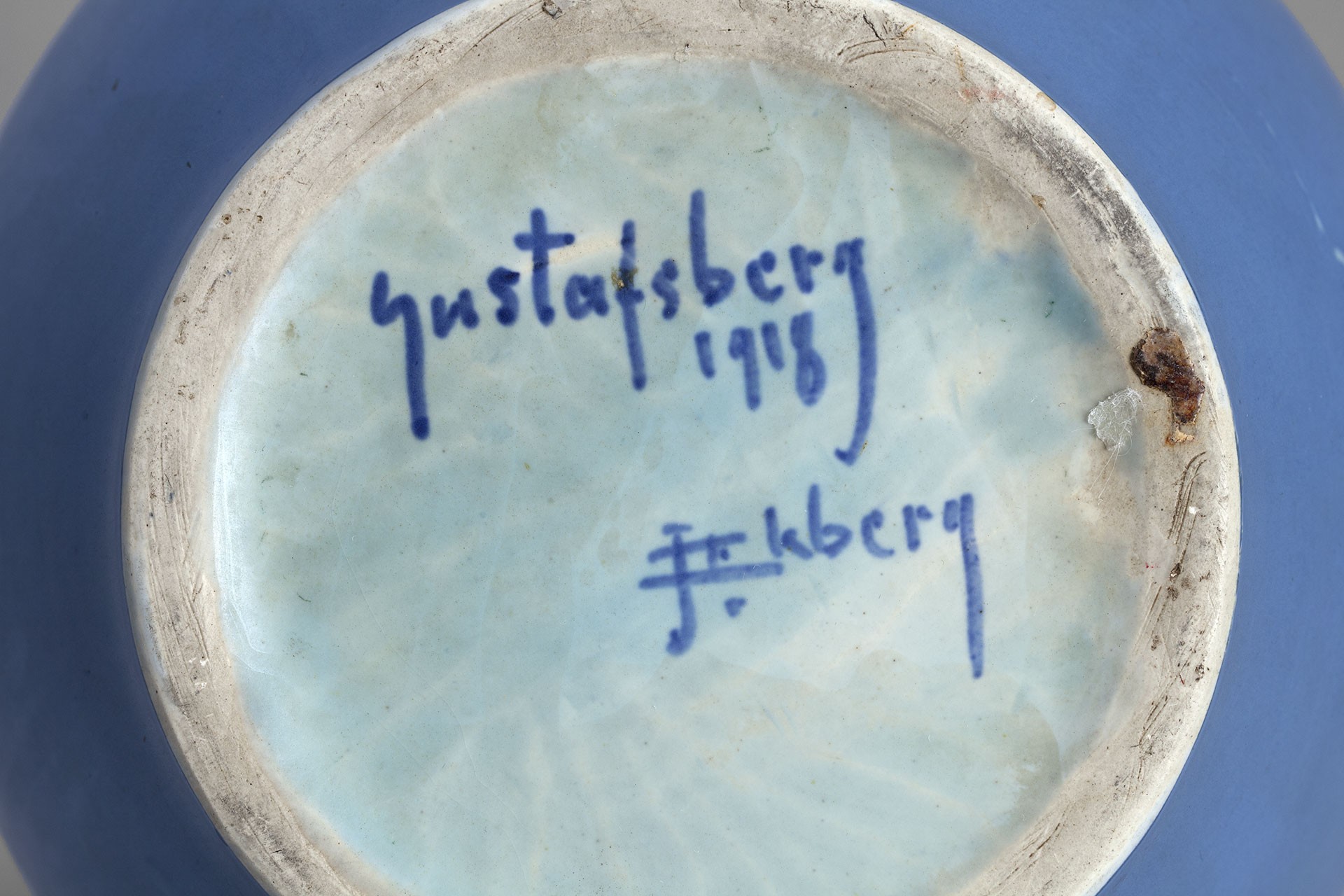 Ekberg Vase image 2