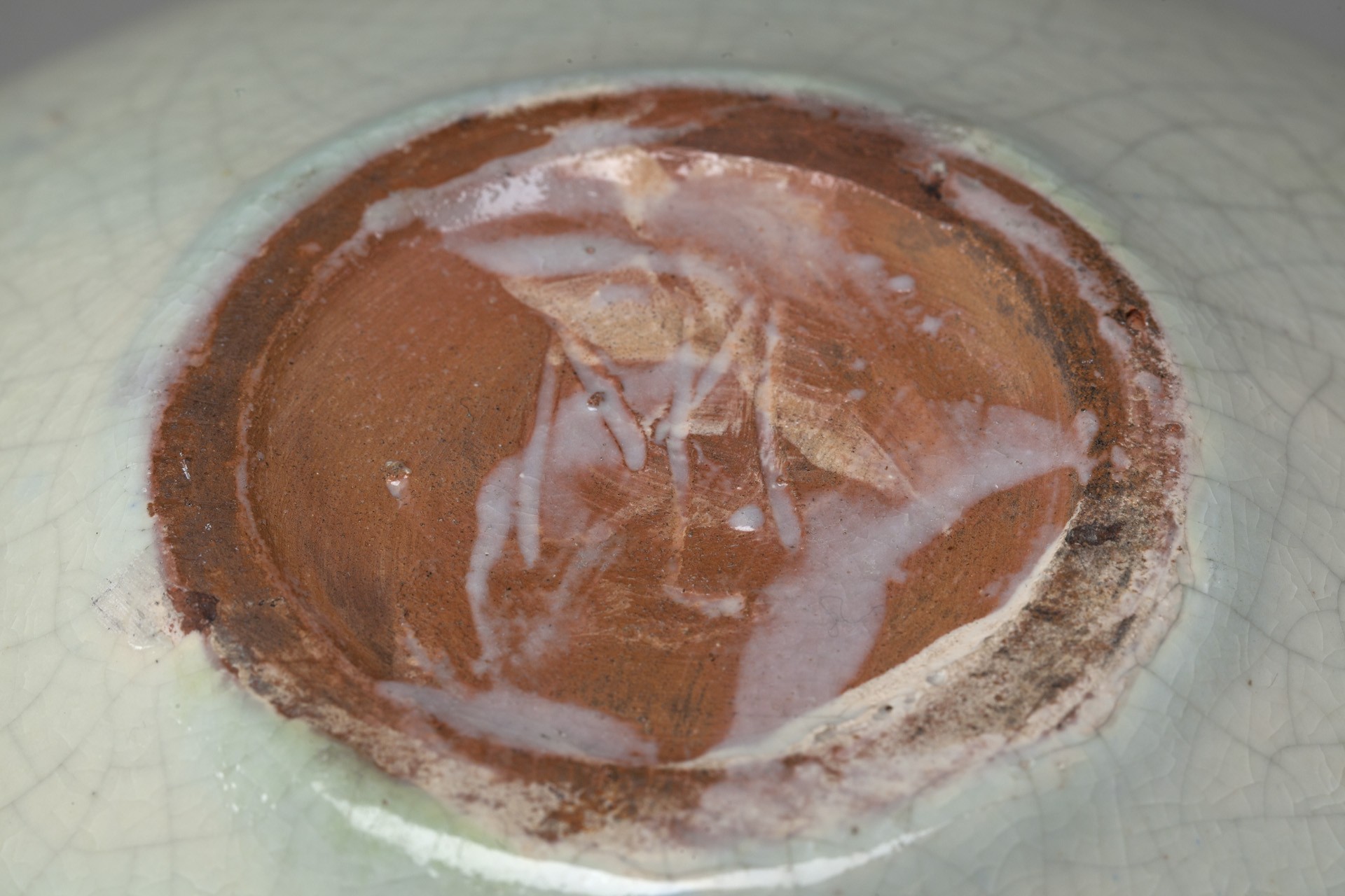 Bowl image 4