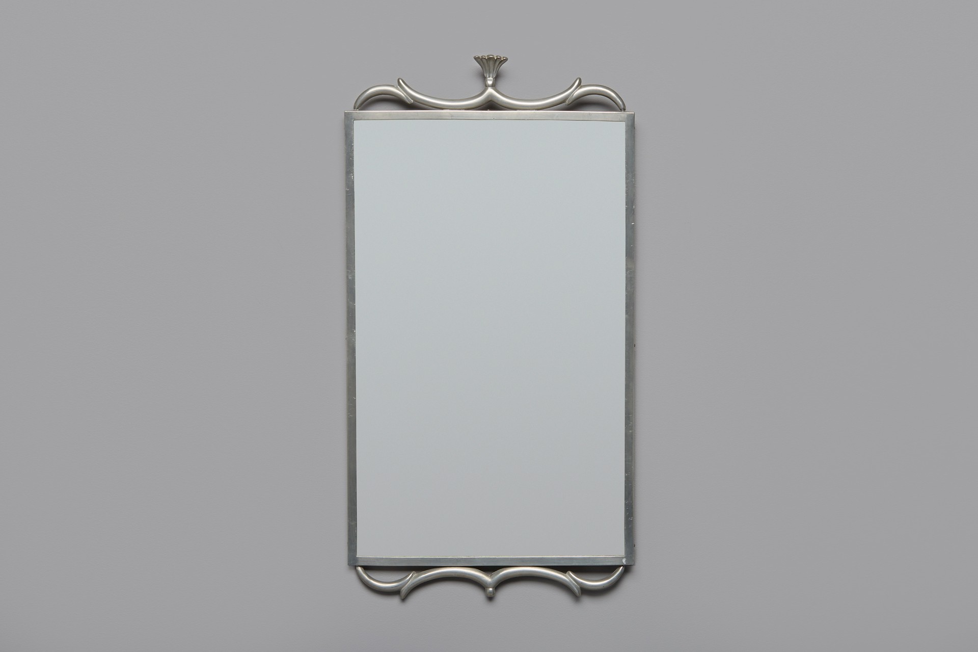 Pair of Mirrors image 3