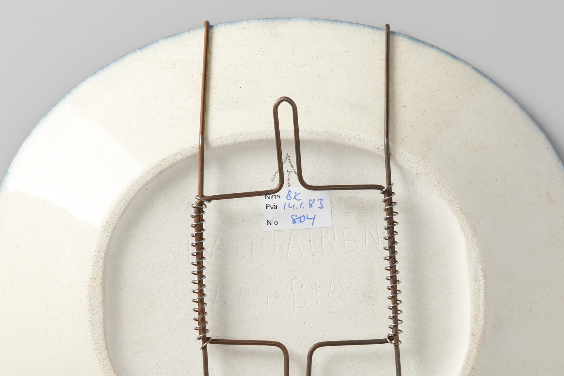 Set of Four Platters image 9