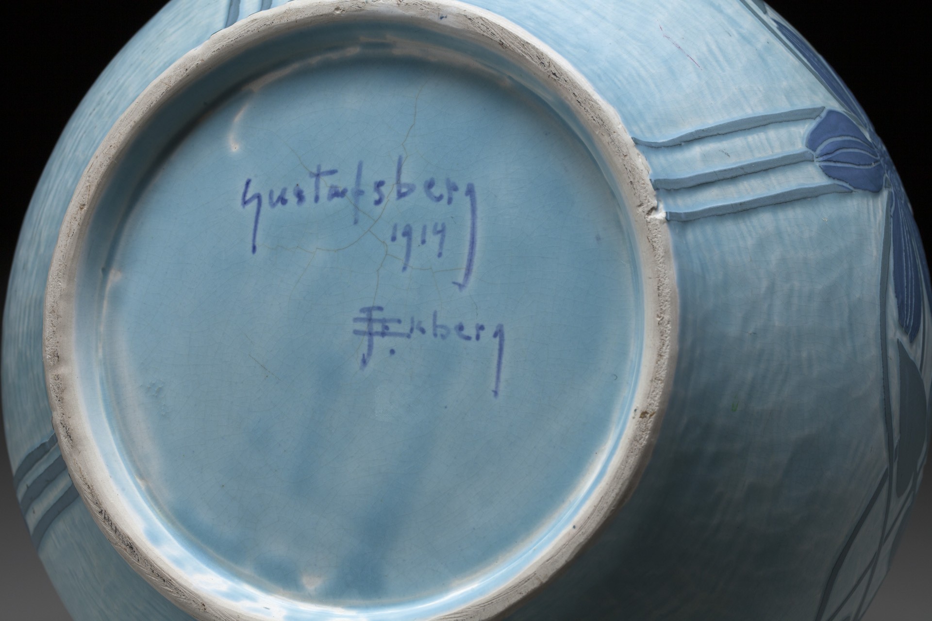 Large Vase image 5