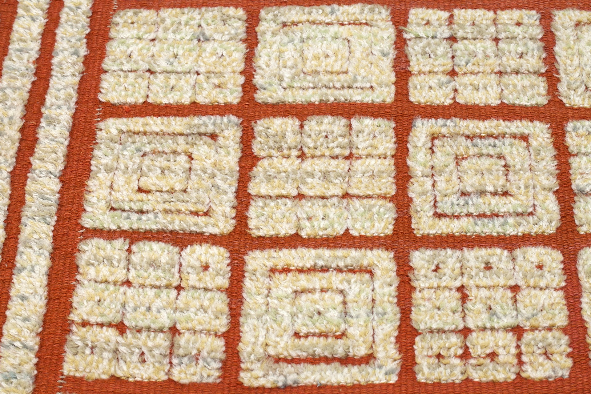 Relief Pile Carpet image 3