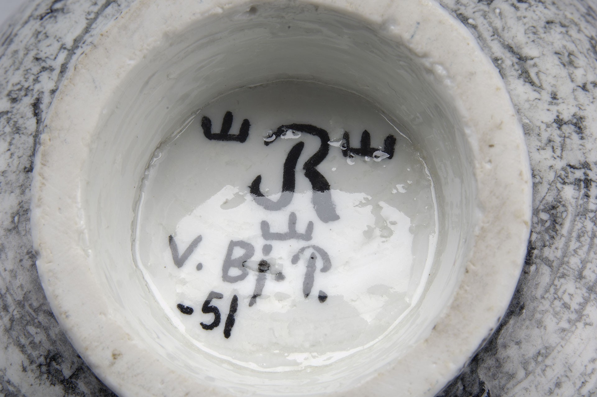 Bowl image 3