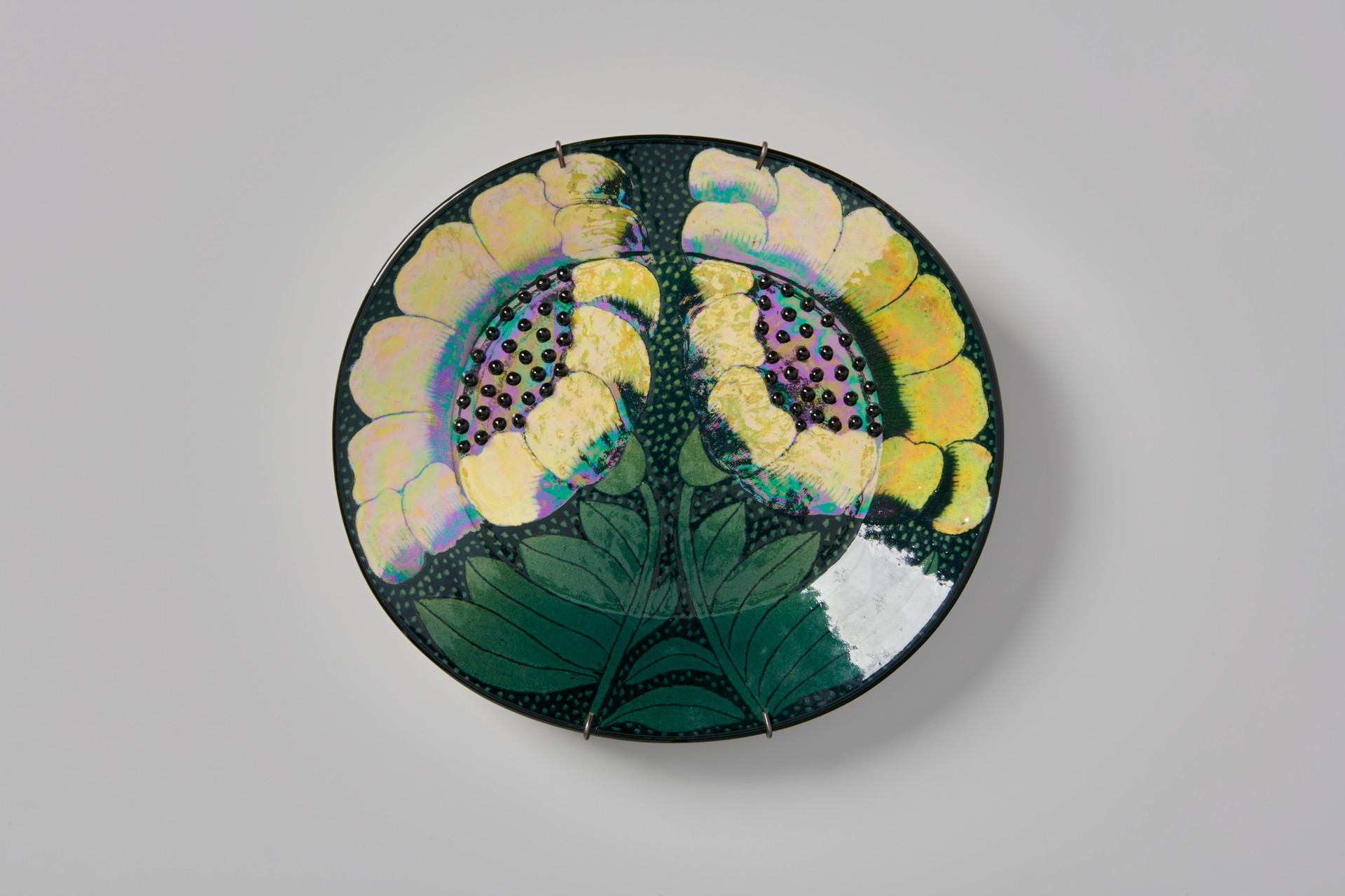 Set of Four Platters image 4