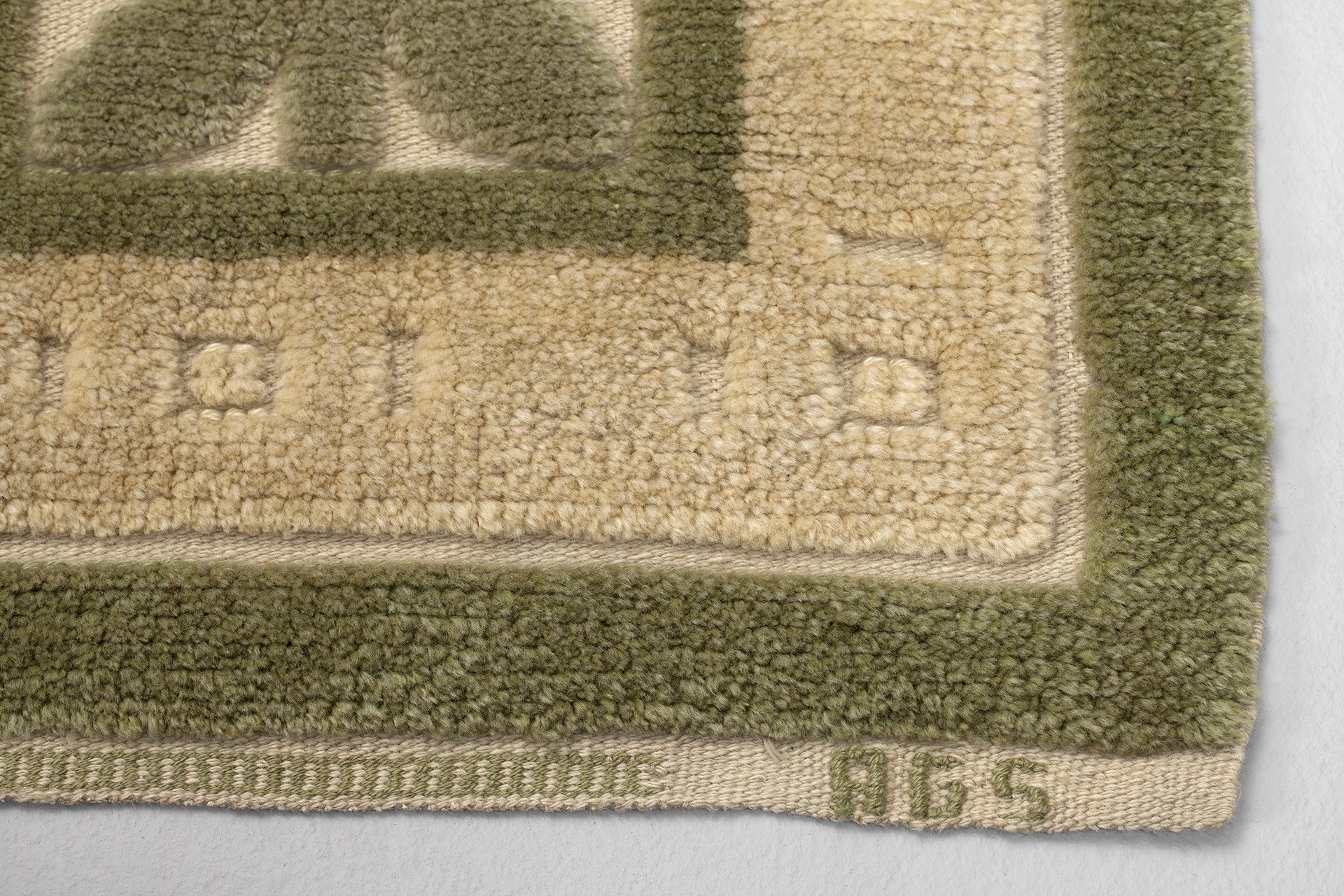 Carpet image 6