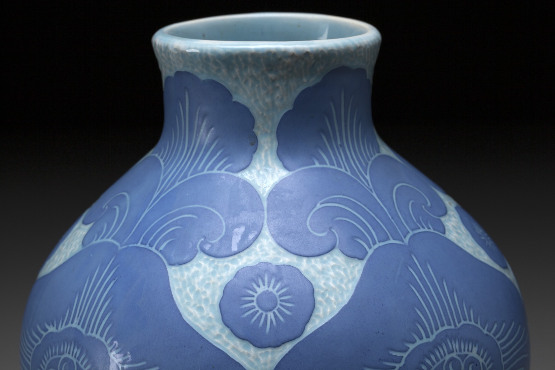 Josef Ekberg Vase image 4