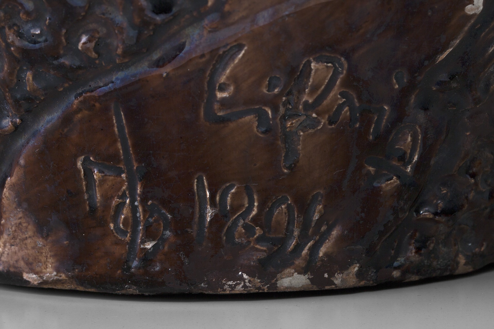 Large Vase image 5