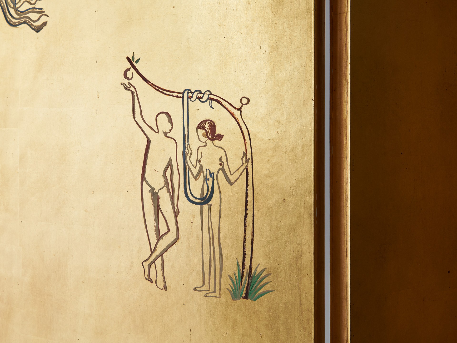 Unique Folding Screen image 11