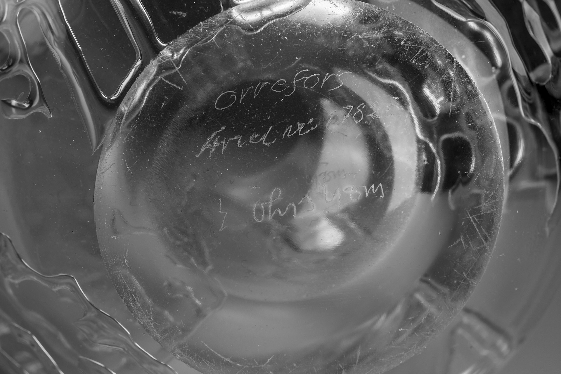 Vase "Vattenlek" image 6