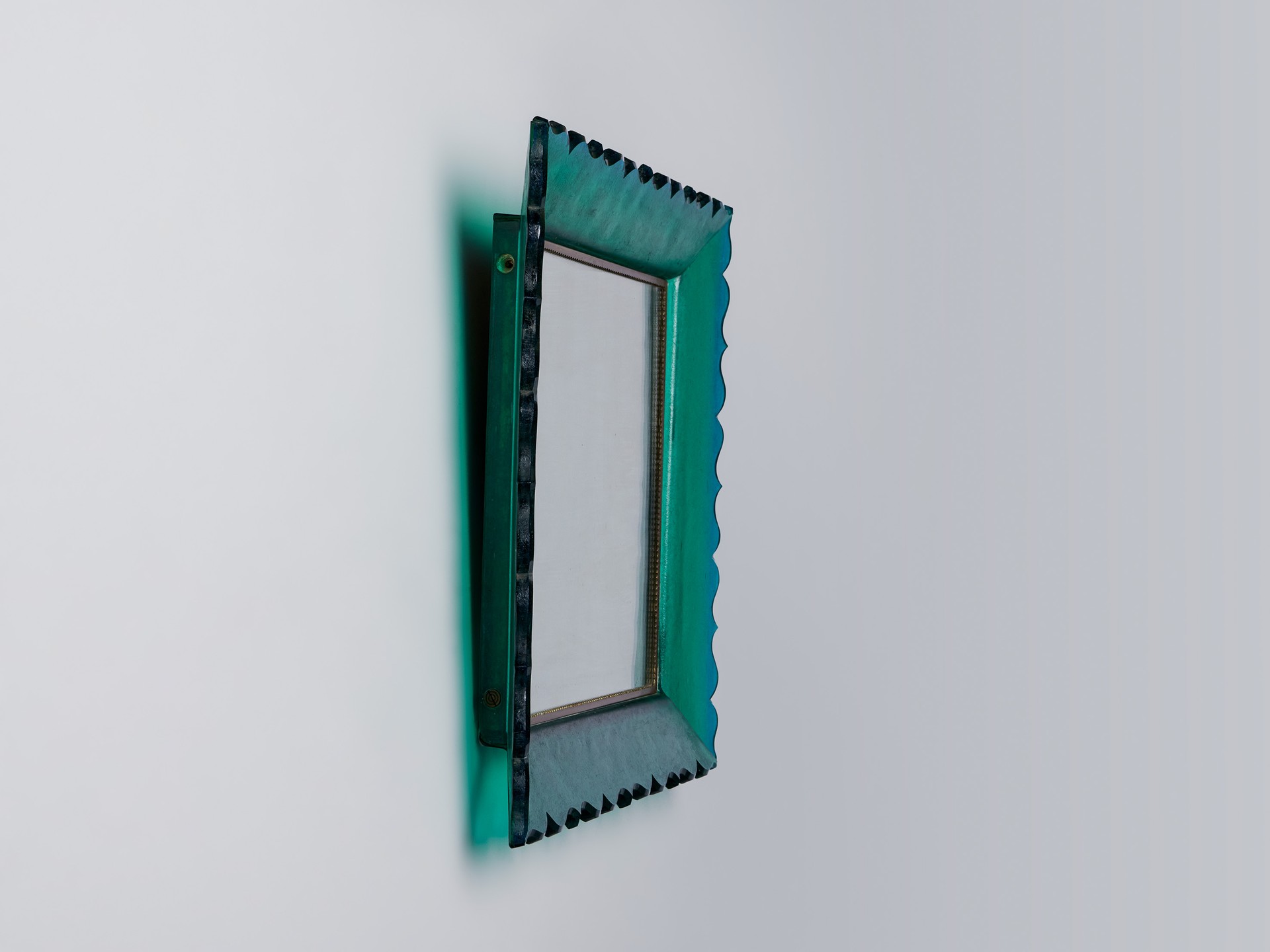 Rare Mirror image 2