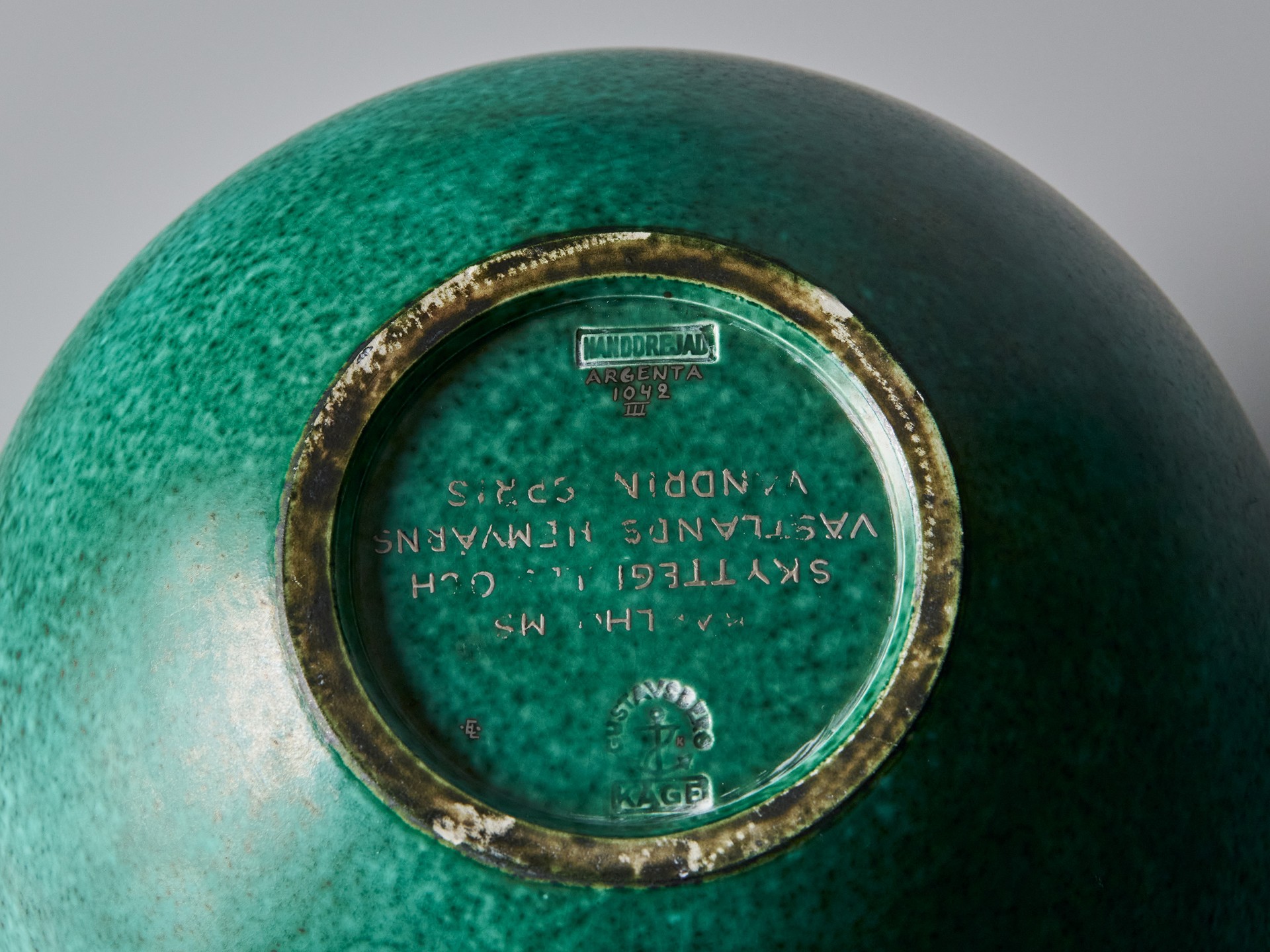 'Argenta' Vase image 6