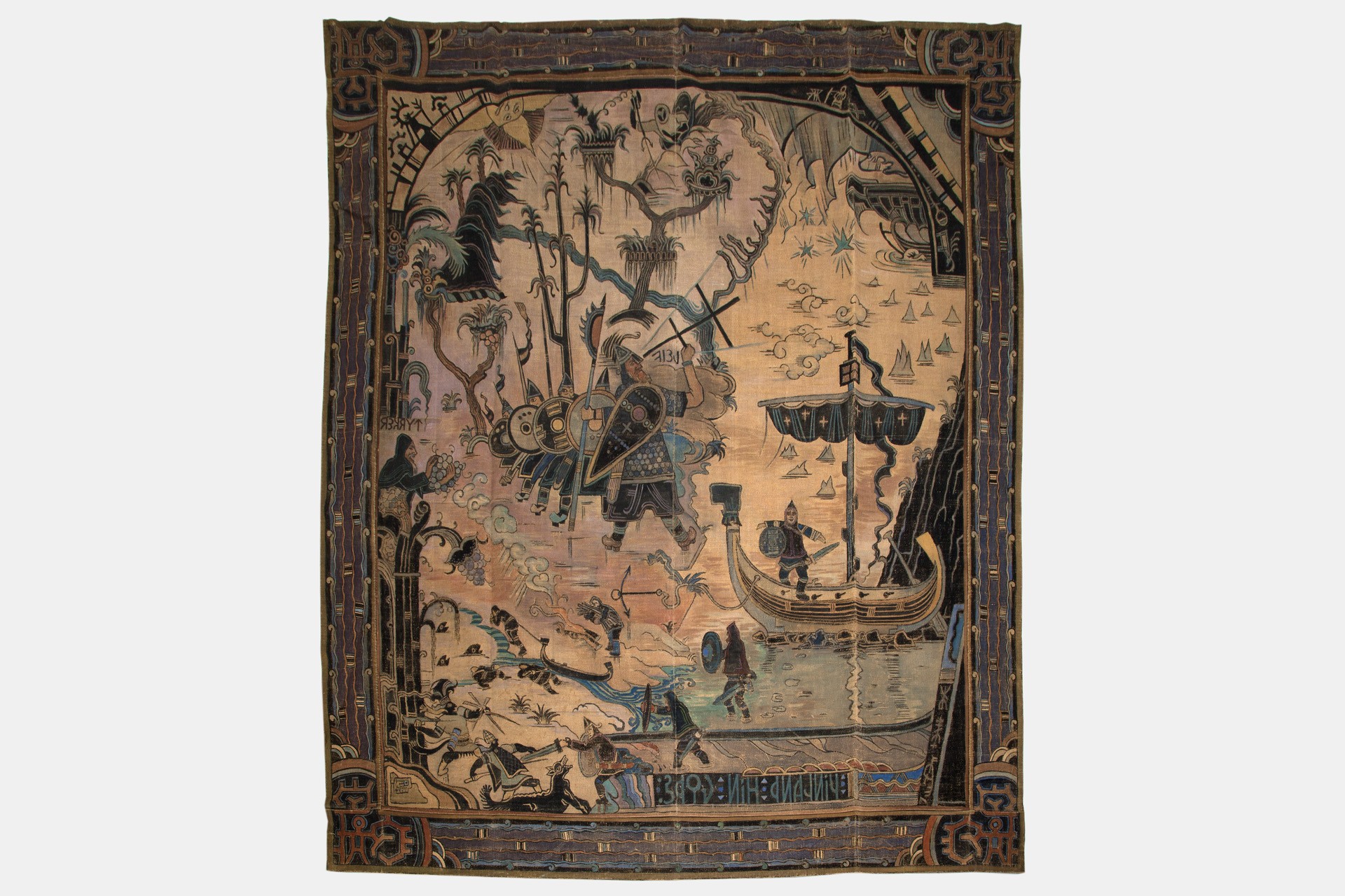 Large Wall Hanging