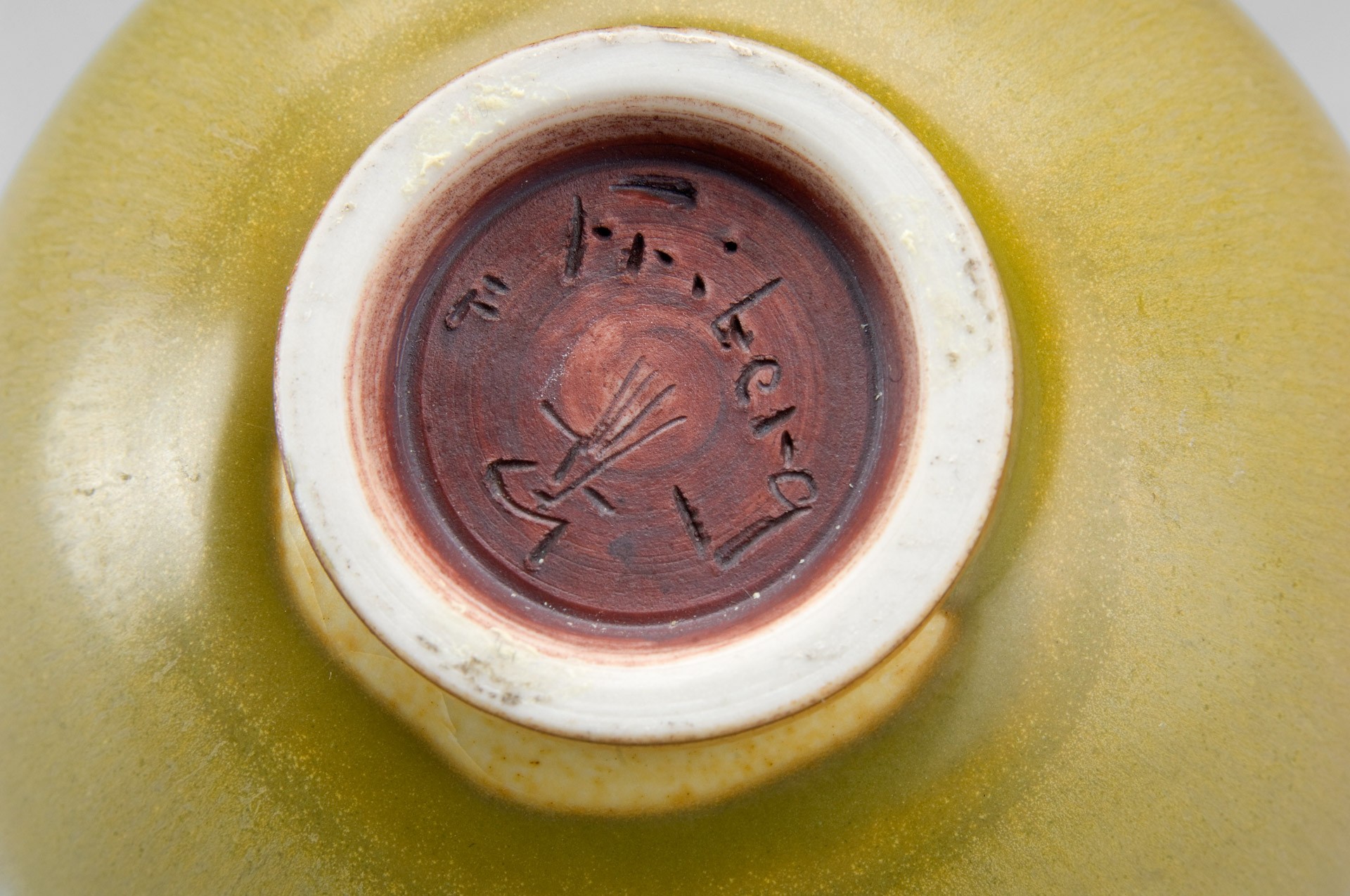 Vase image 2