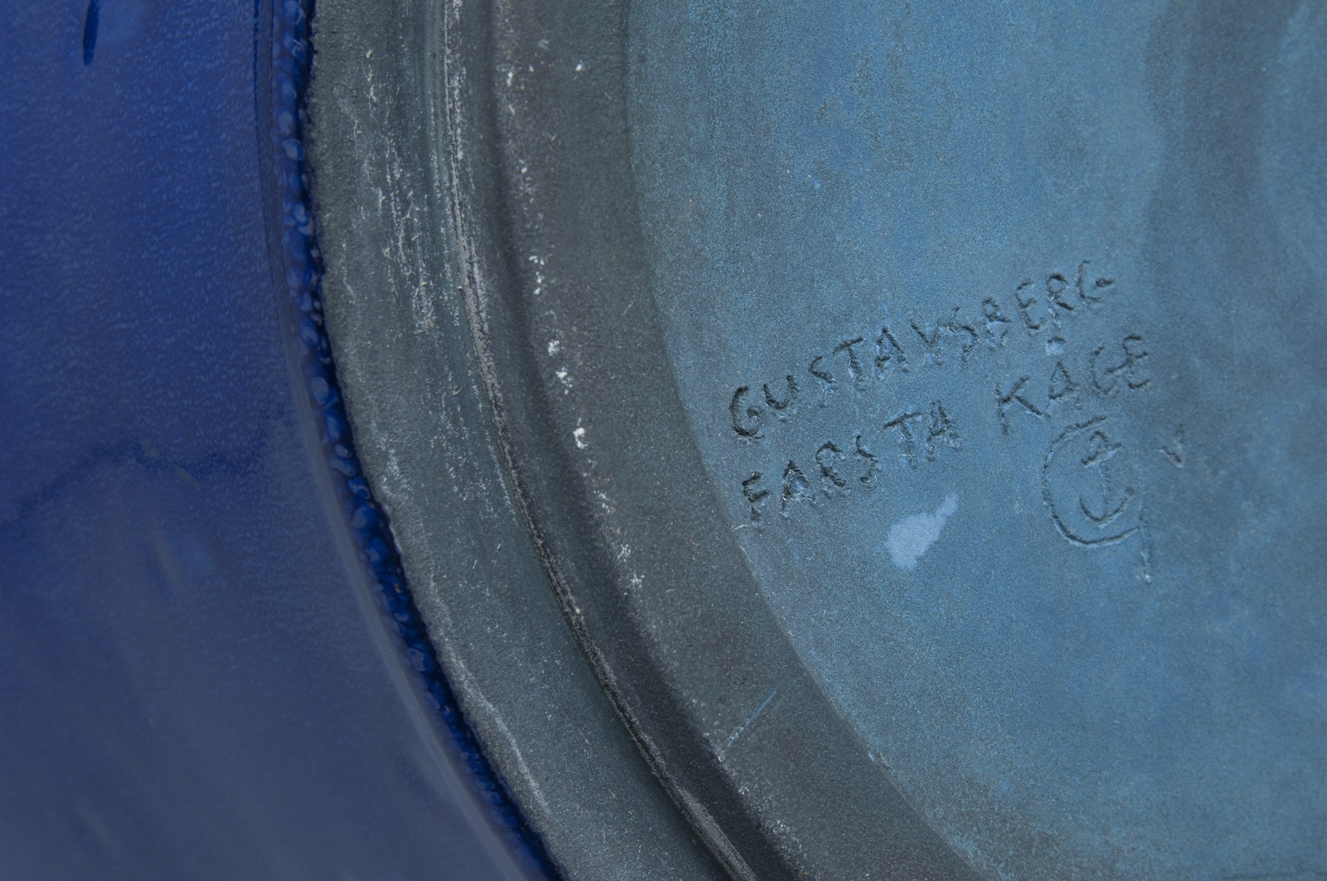 Large Farsta Vase image 3