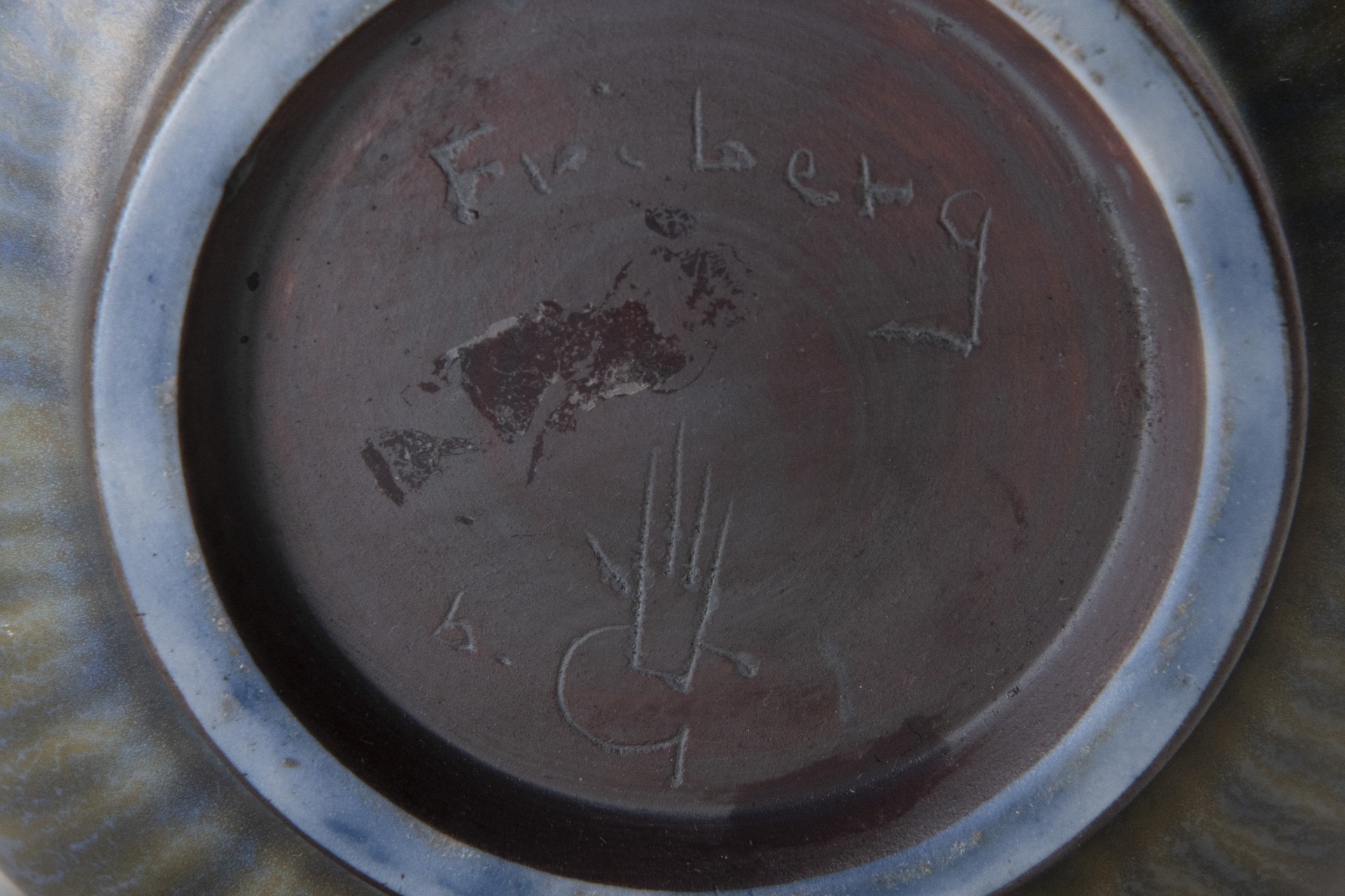 Teapot image 4