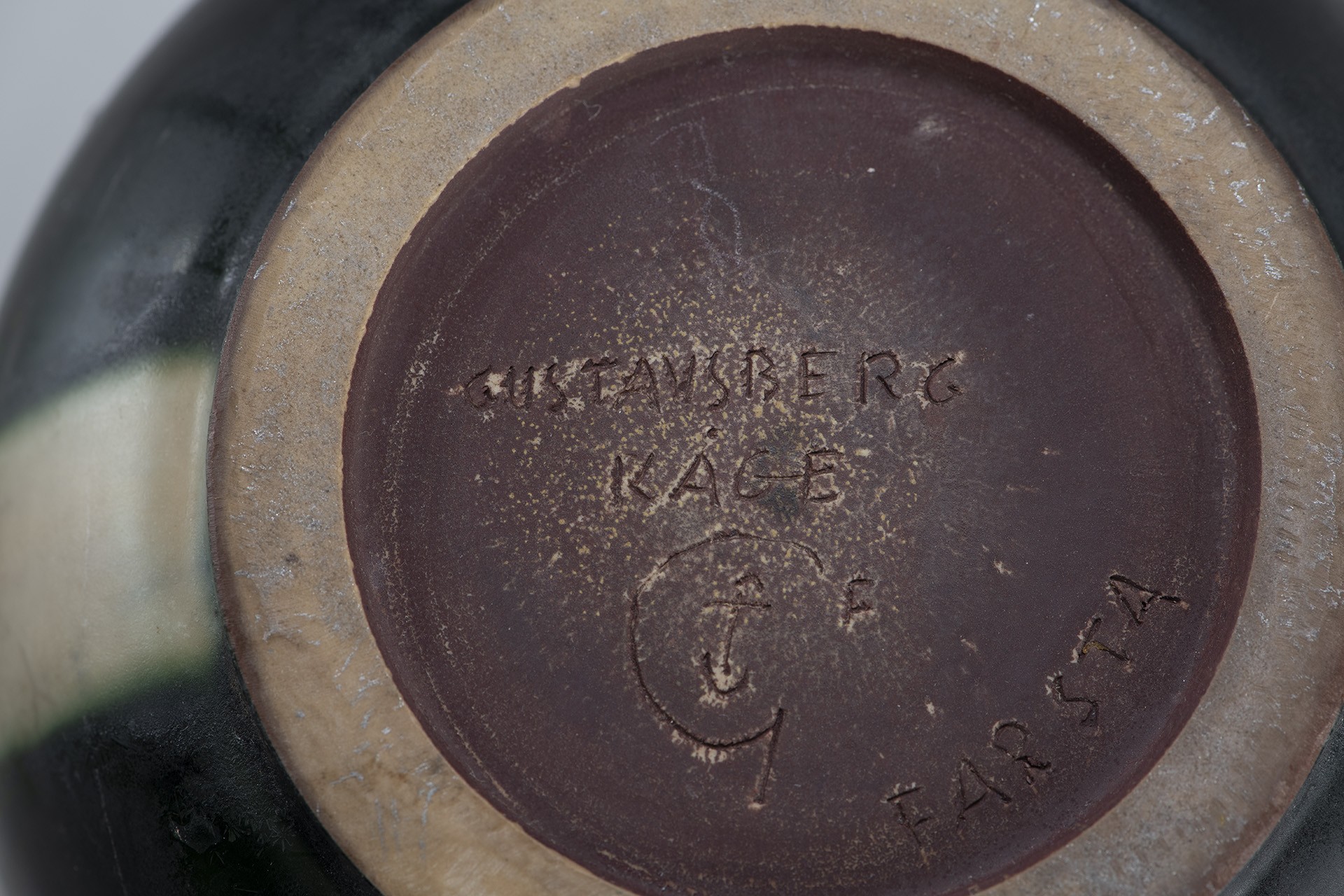 Bowl image 3