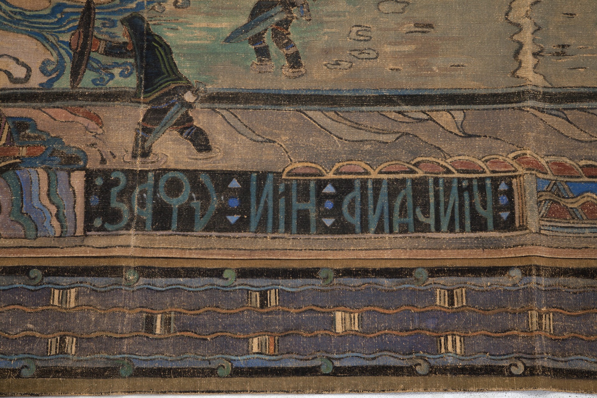Large Wall Hanging image 6