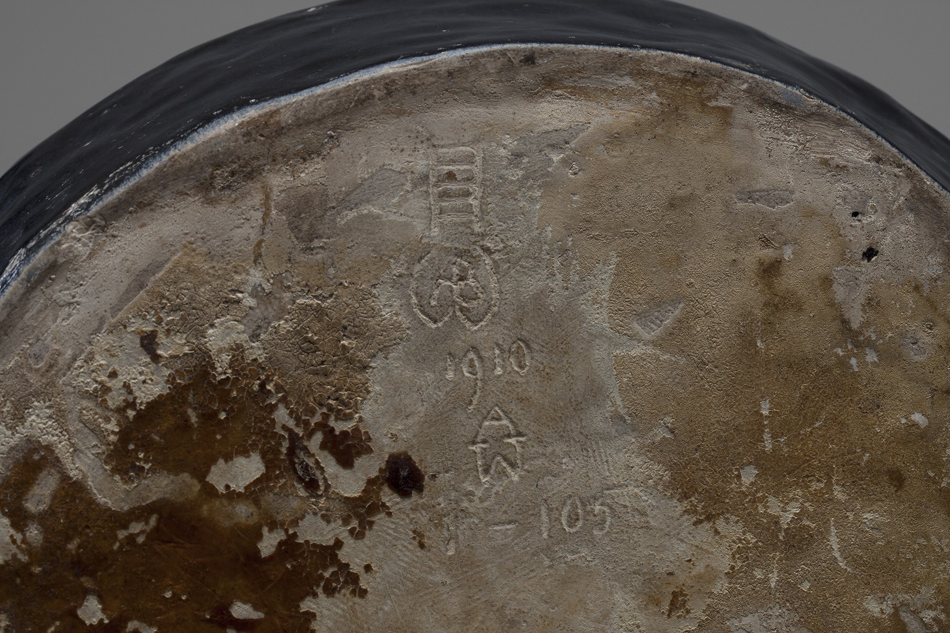 Vase image 5