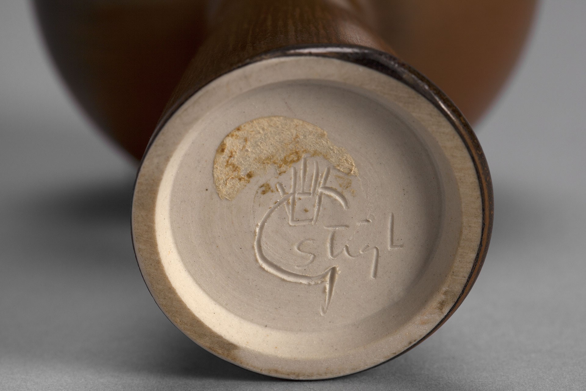'Tokyo' Vase image 3